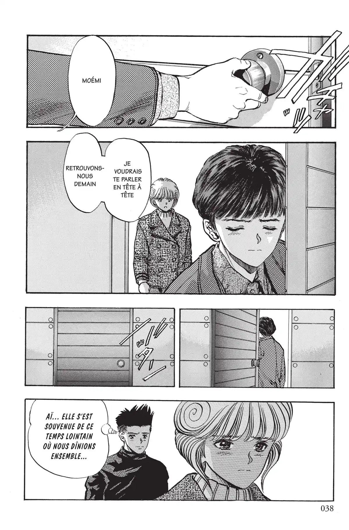 Video Girl Ai Volume 12 page 37