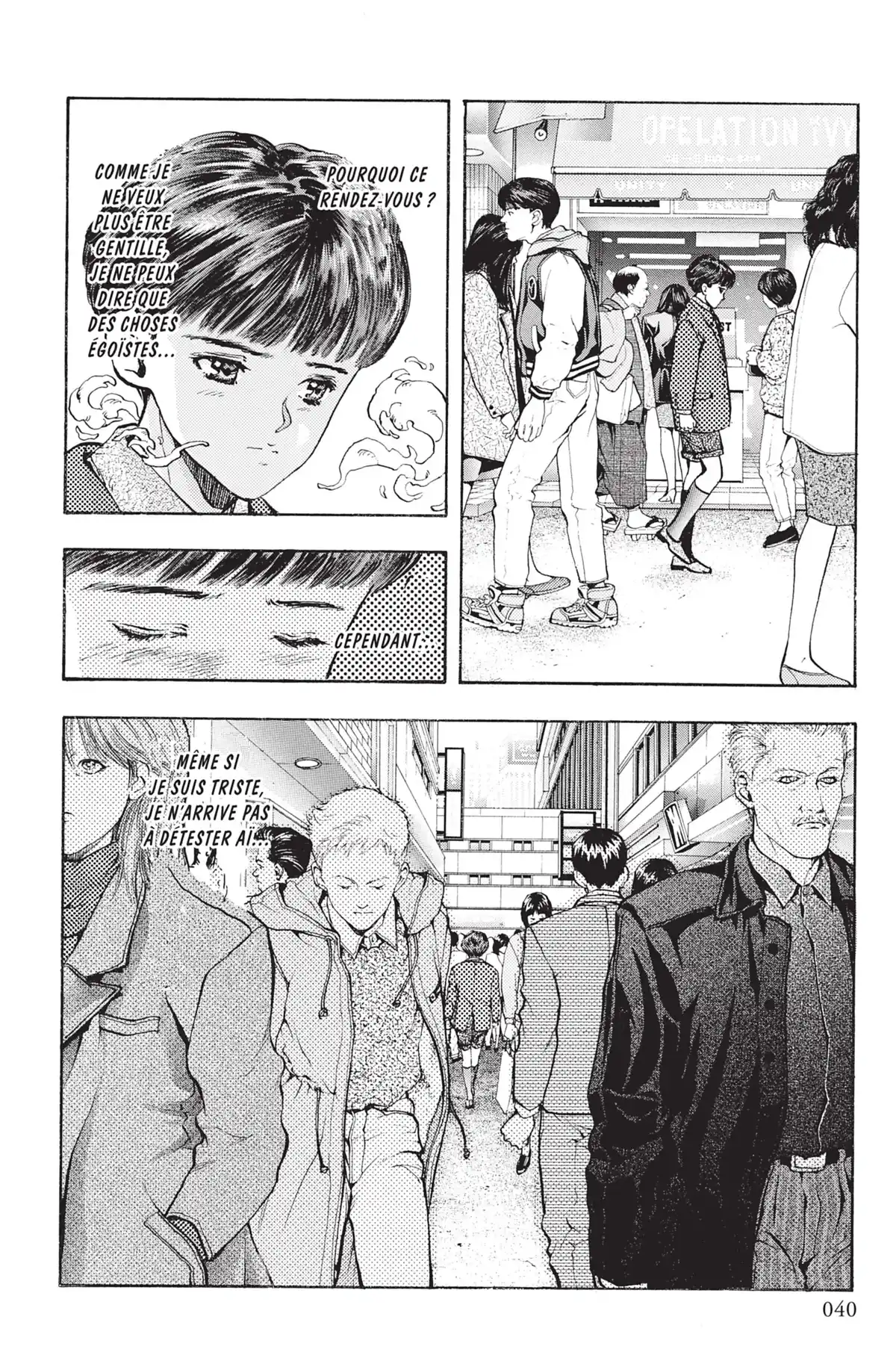 Video Girl Ai Volume 12 page 39