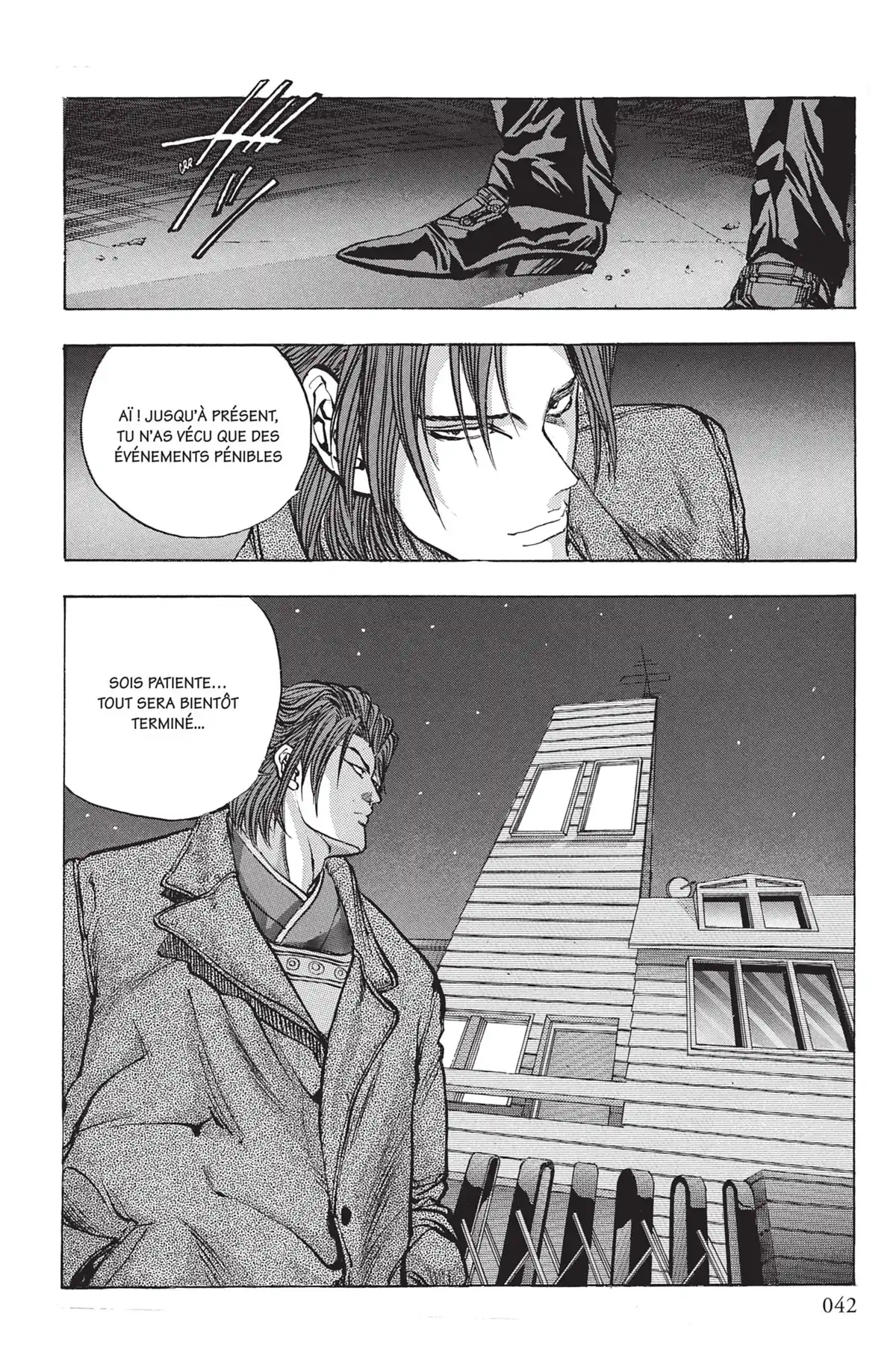 Video Girl Ai Volume 12 page 41