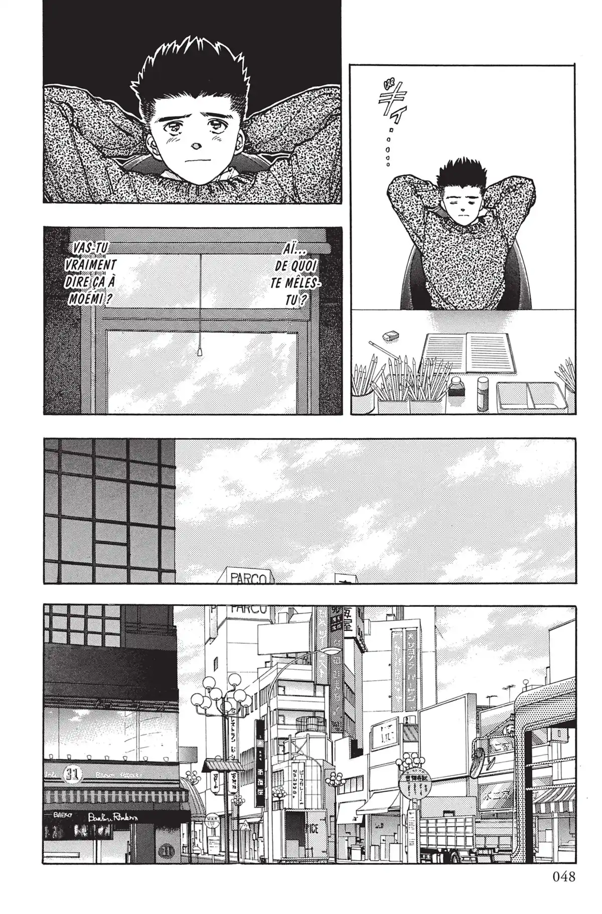Video Girl Ai Volume 12 page 47
