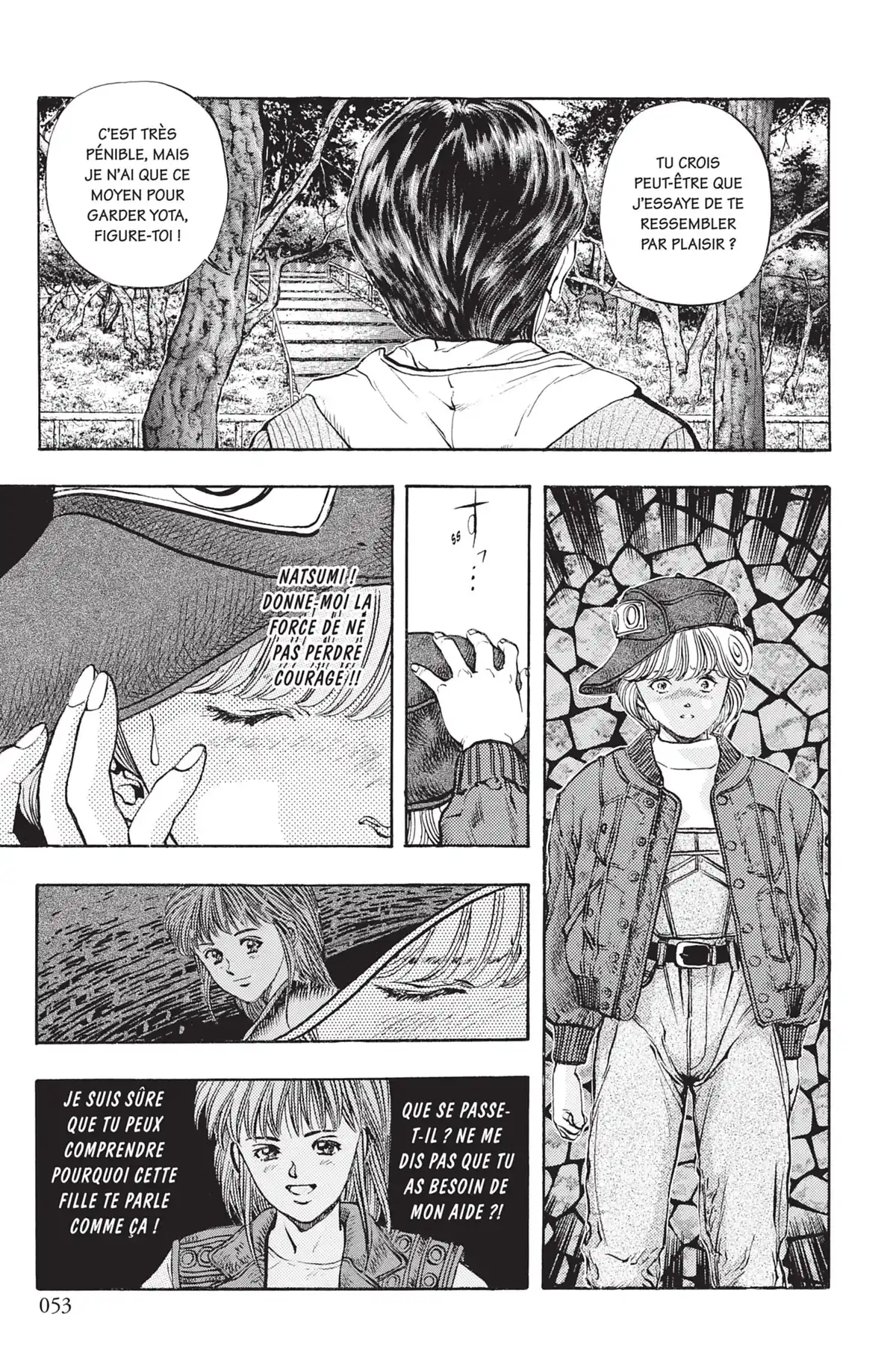 Video Girl Ai Volume 12 page 52