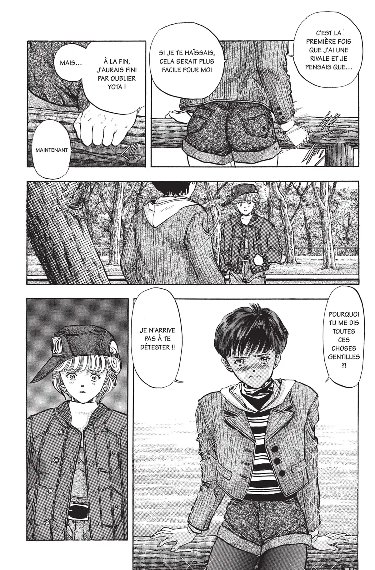 Video Girl Ai Volume 12 page 57