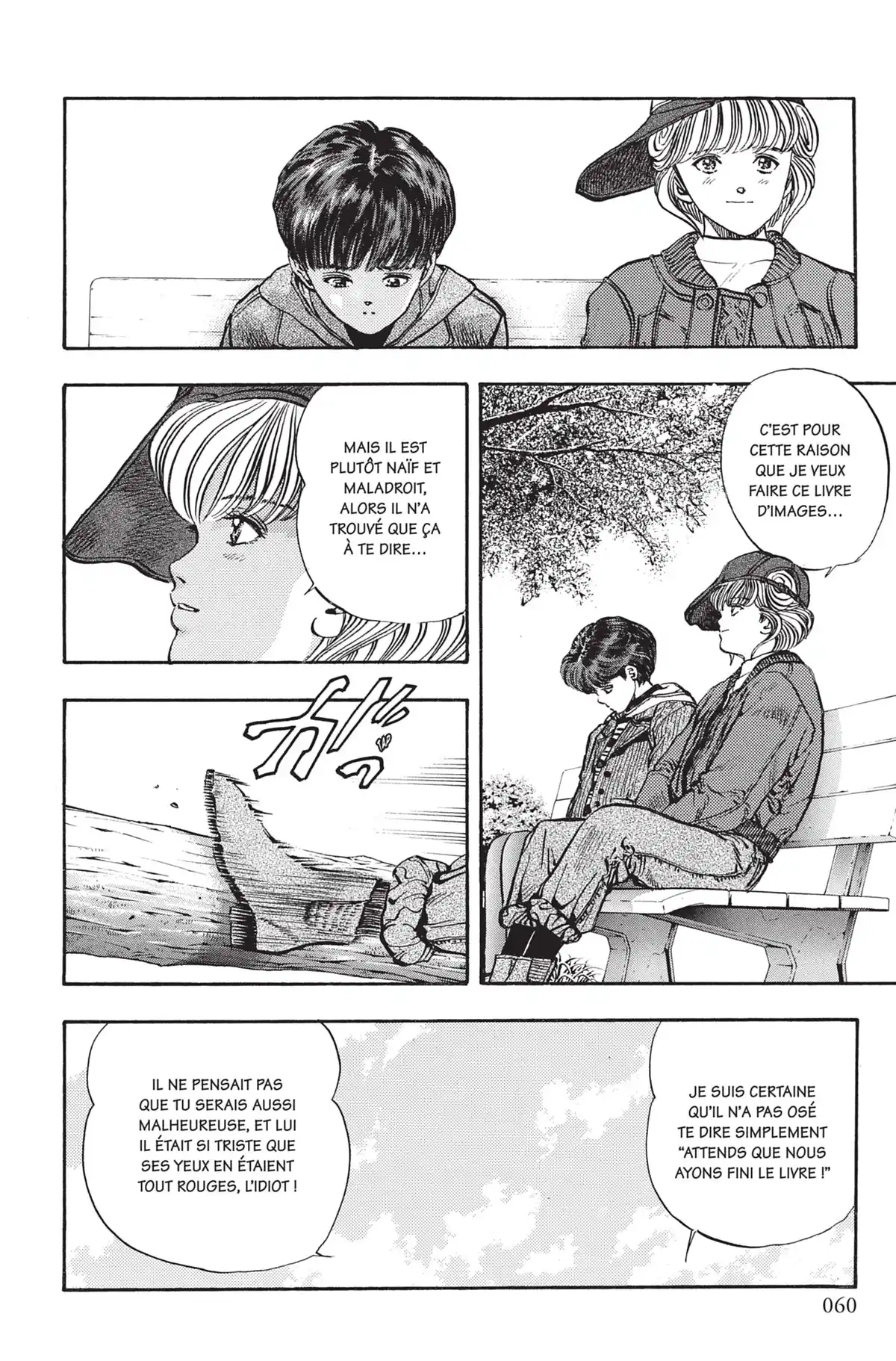 Video Girl Ai Volume 12 page 59