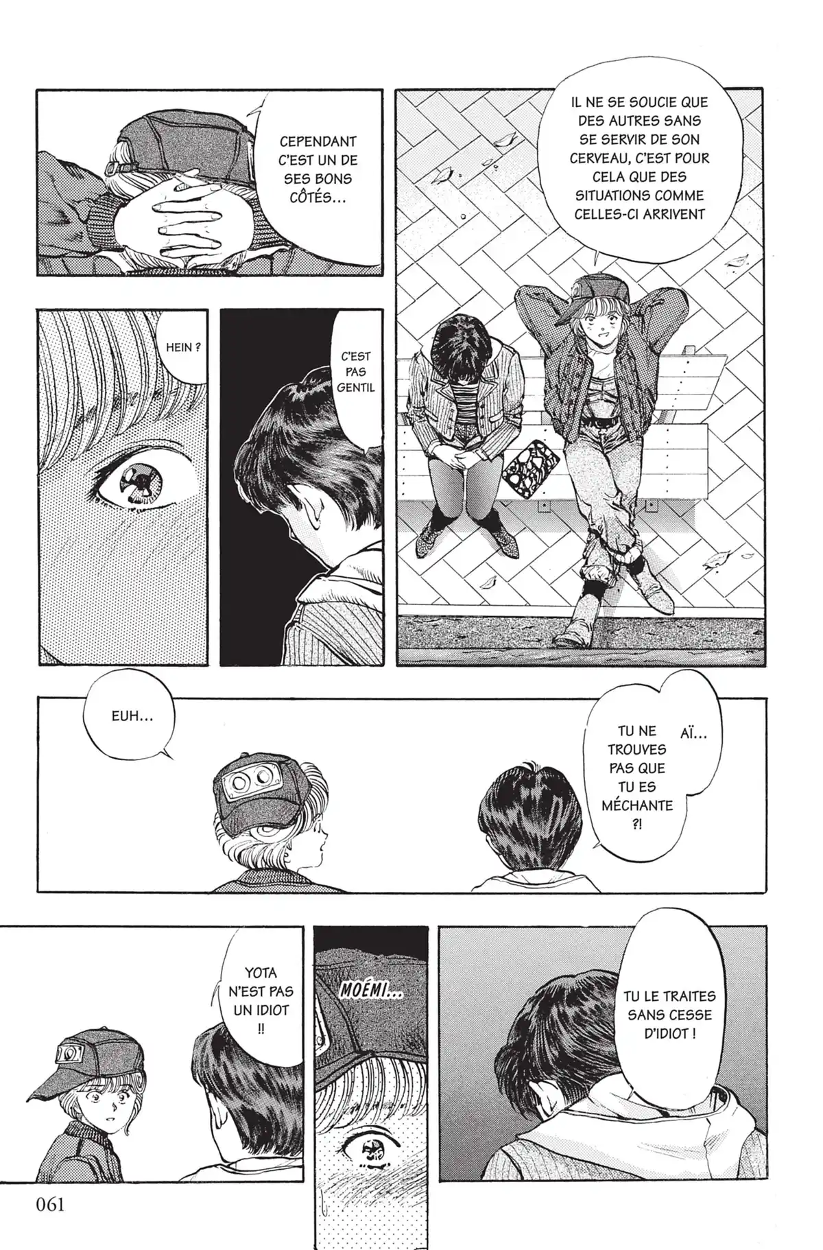 Video Girl Ai Volume 12 page 60