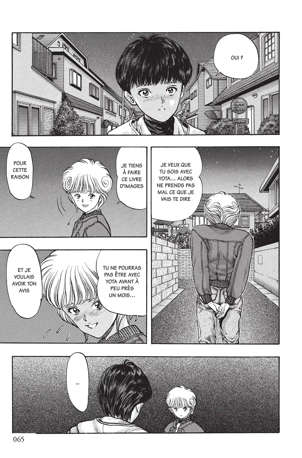 Video Girl Ai Volume 12 page 64