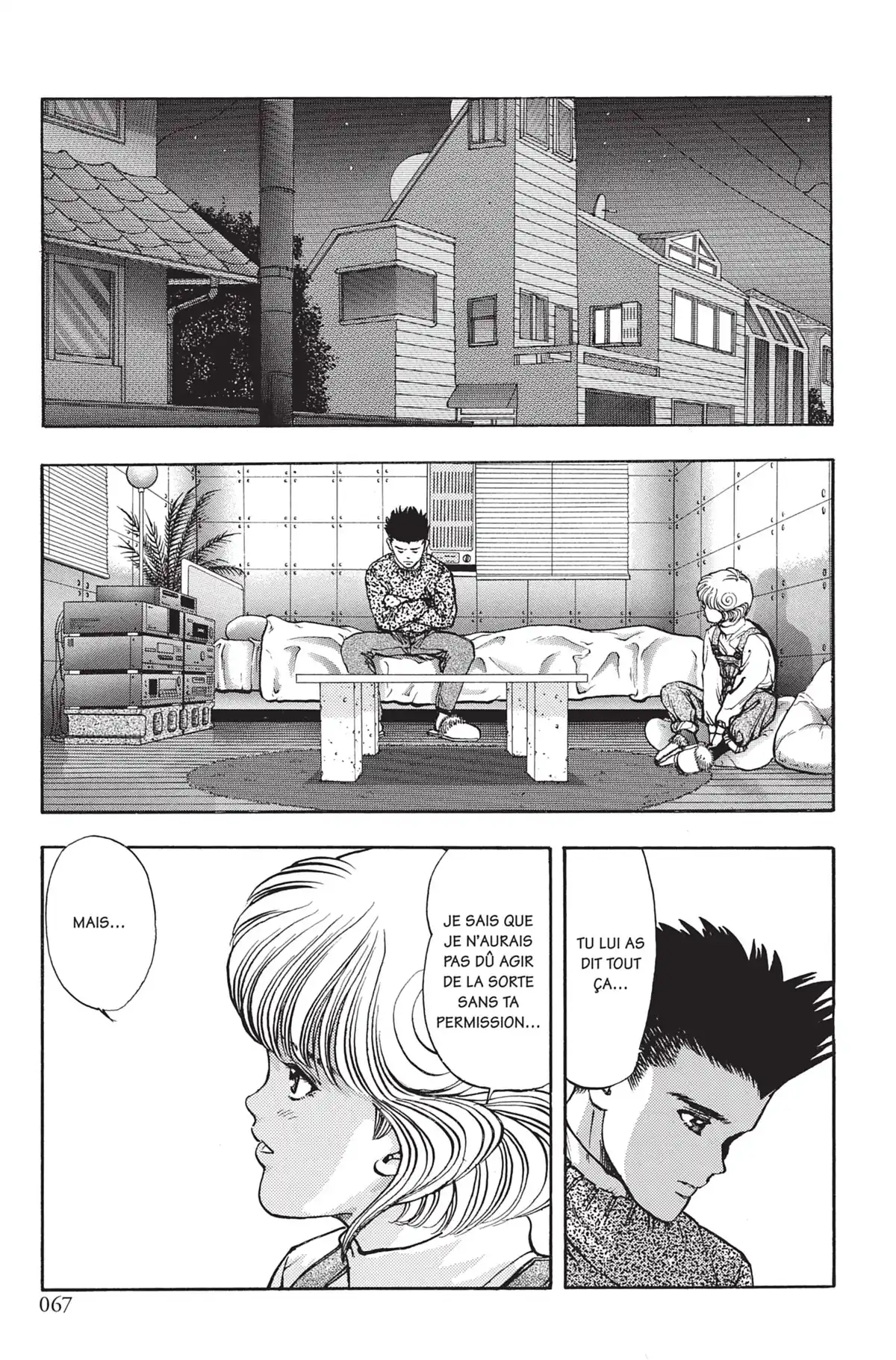 Video Girl Ai Volume 12 page 66