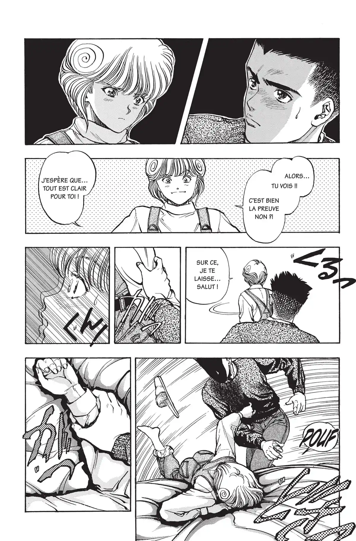 Video Girl Ai Volume 12 page 69