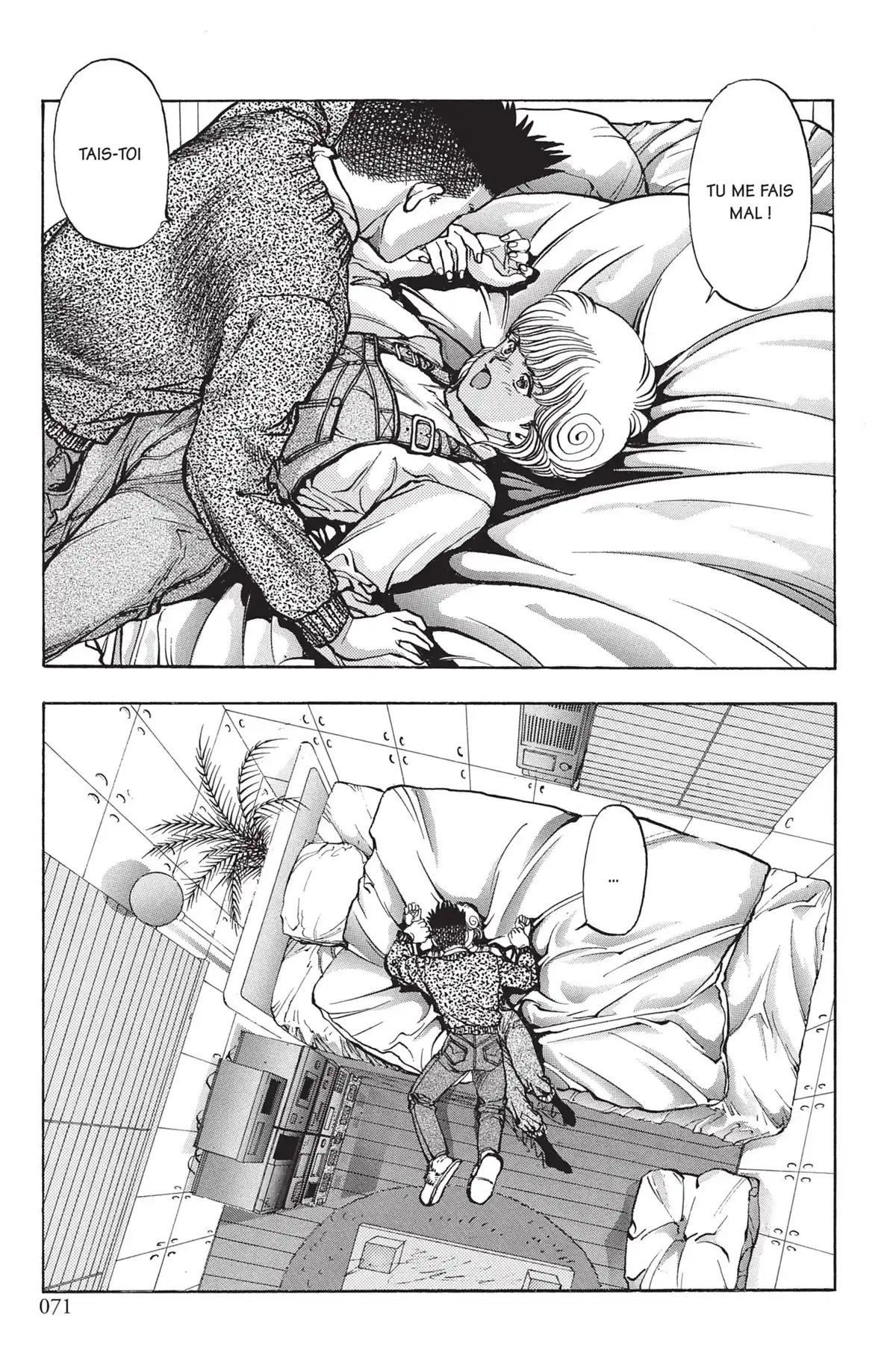 Video Girl Ai Volume 12 page 70