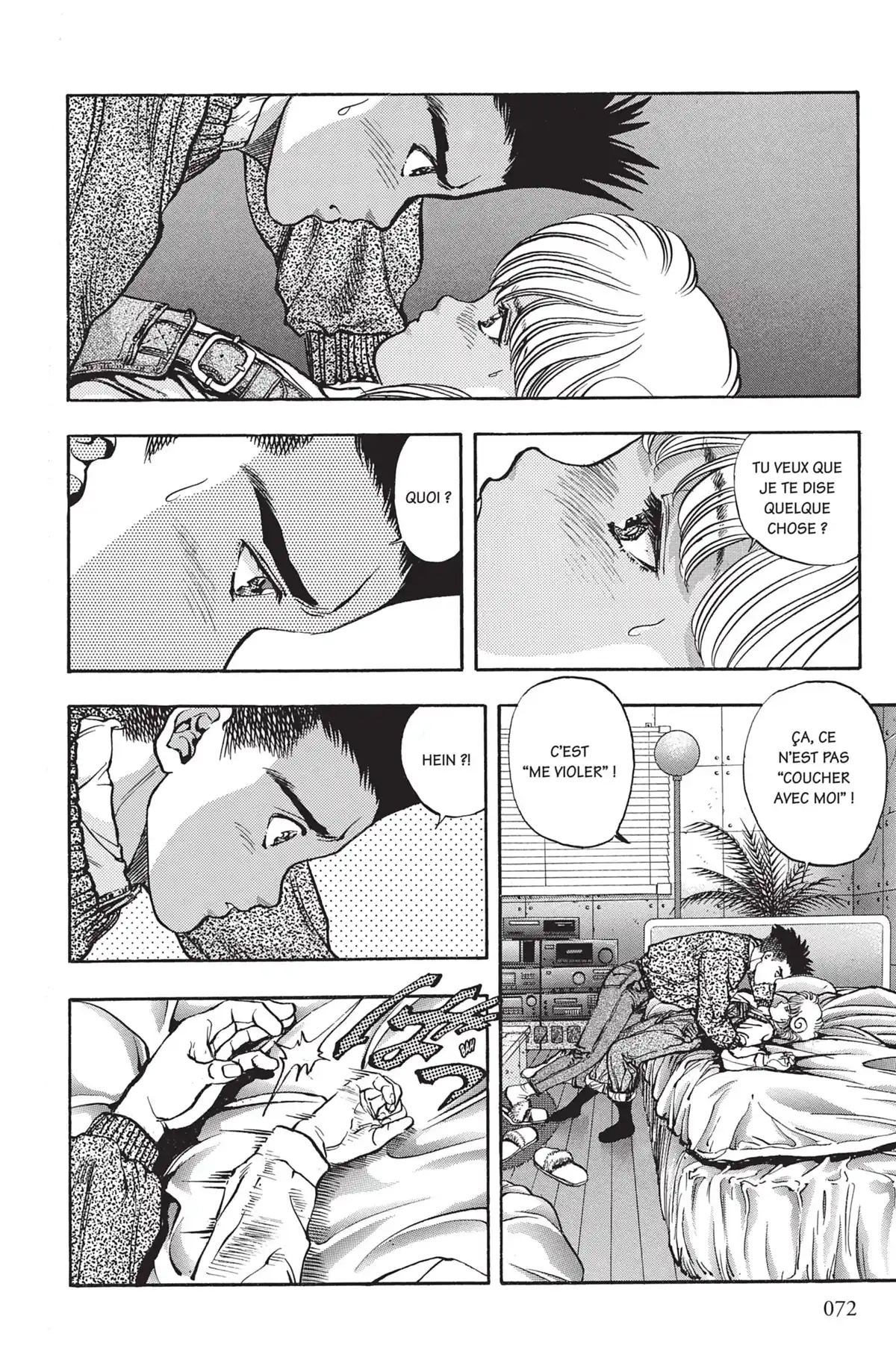Video Girl Ai Volume 12 page 71