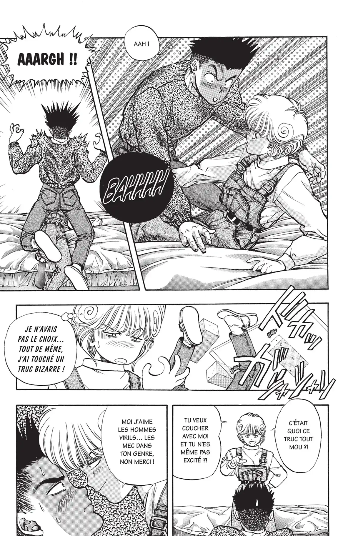 Video Girl Ai Volume 12 page 72