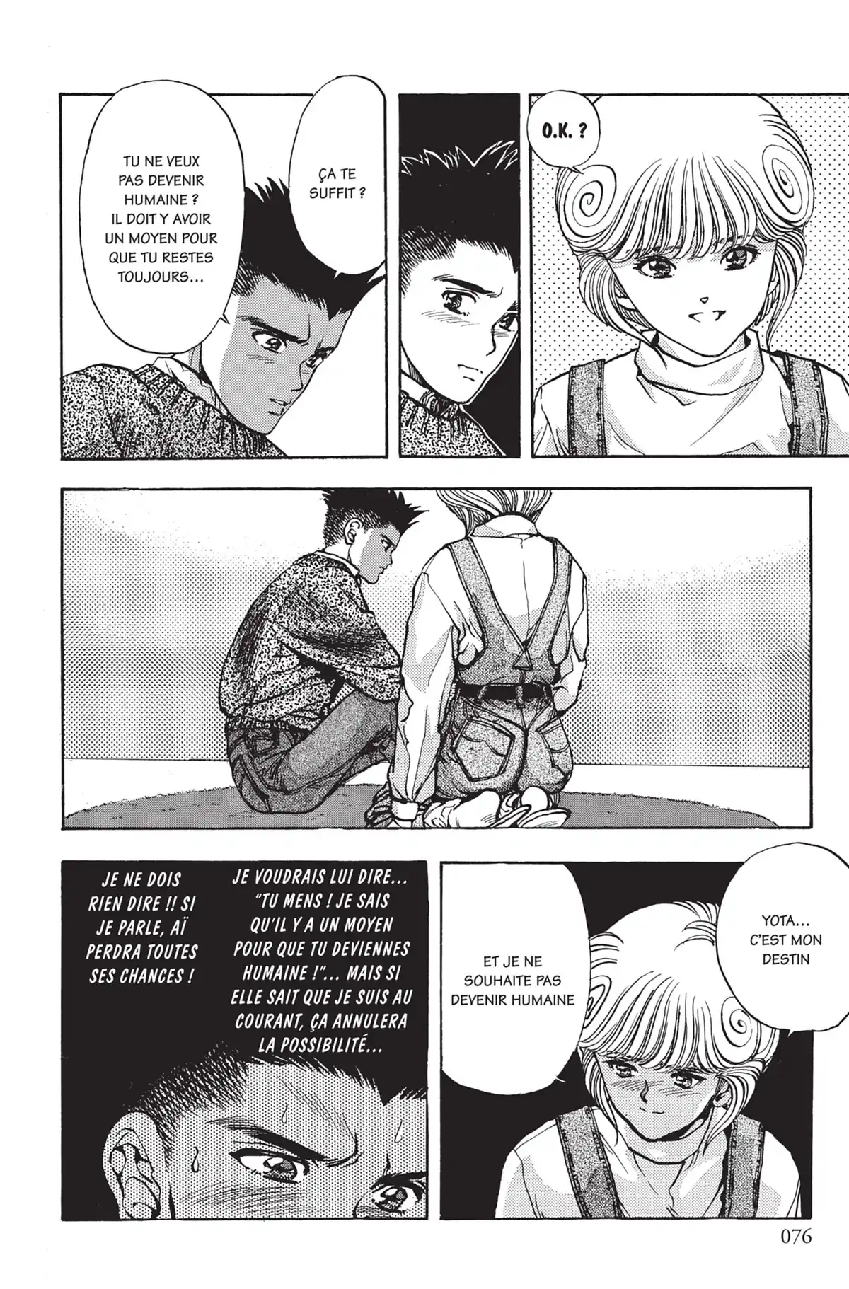 Video Girl Ai Volume 12 page 75