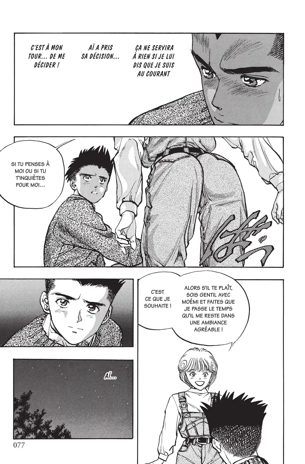 Video Girl Ai Volume 12 page 76
