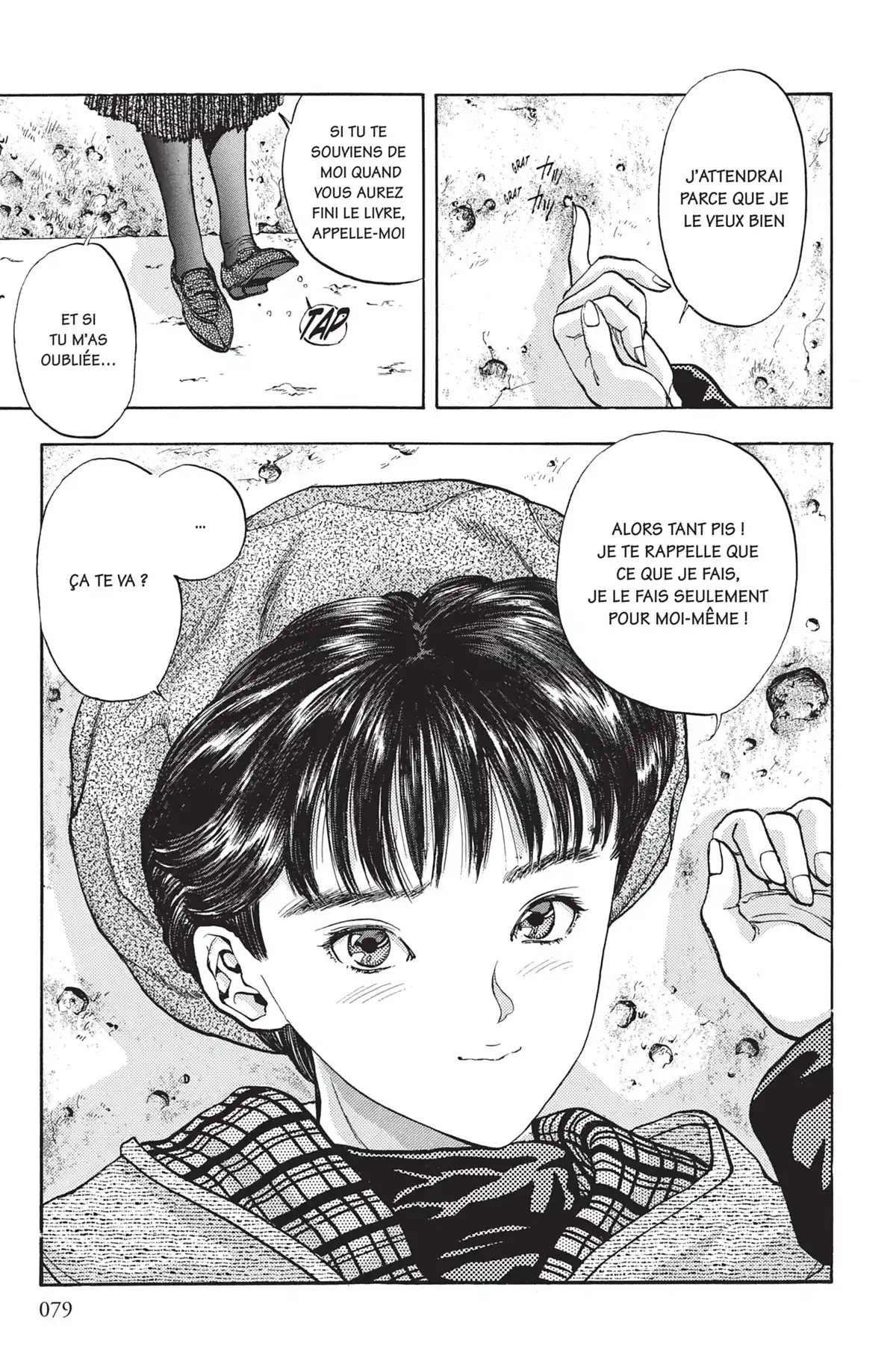 Video Girl Ai Volume 12 page 78