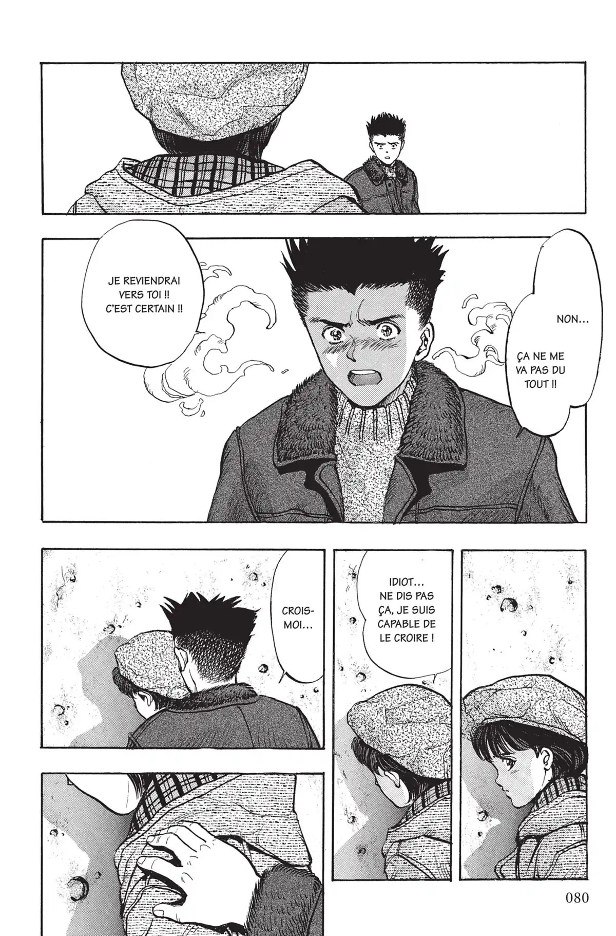 Video Girl Ai Volume 12 page 79