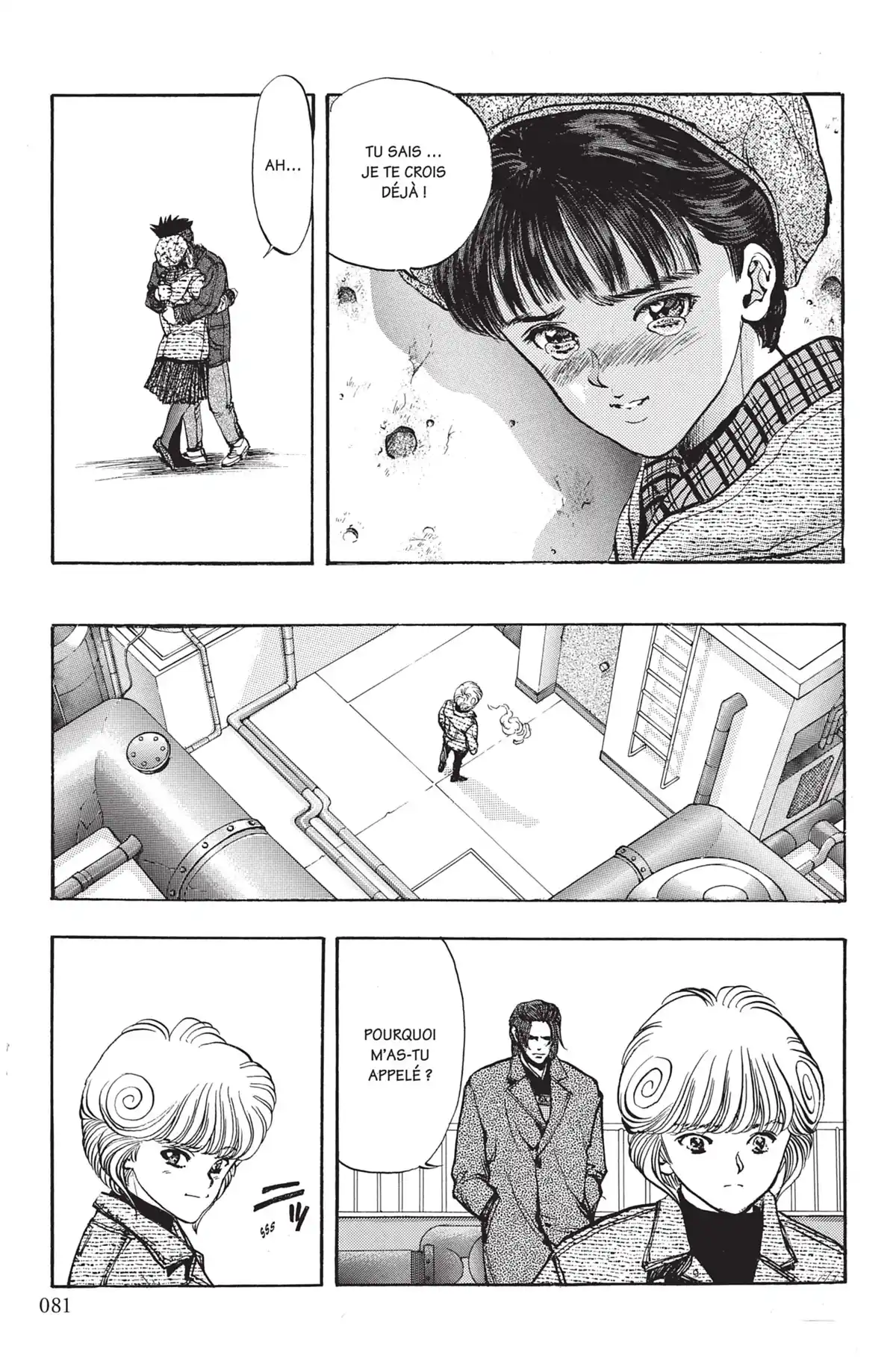 Video Girl Ai Volume 12 page 80