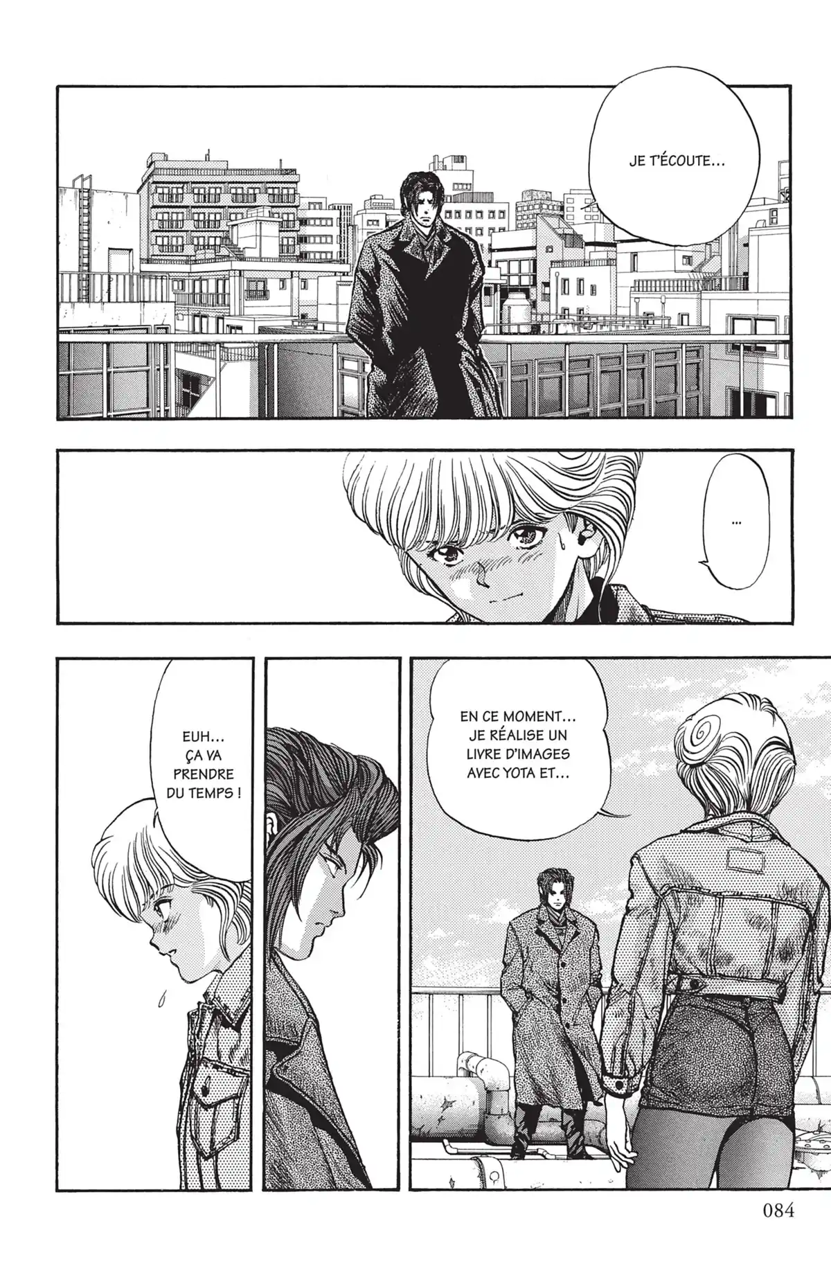 Video Girl Ai Volume 12 page 83