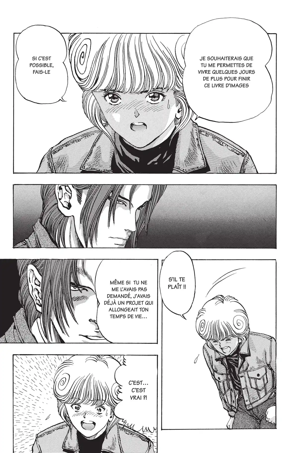 Video Girl Ai Volume 12 page 84