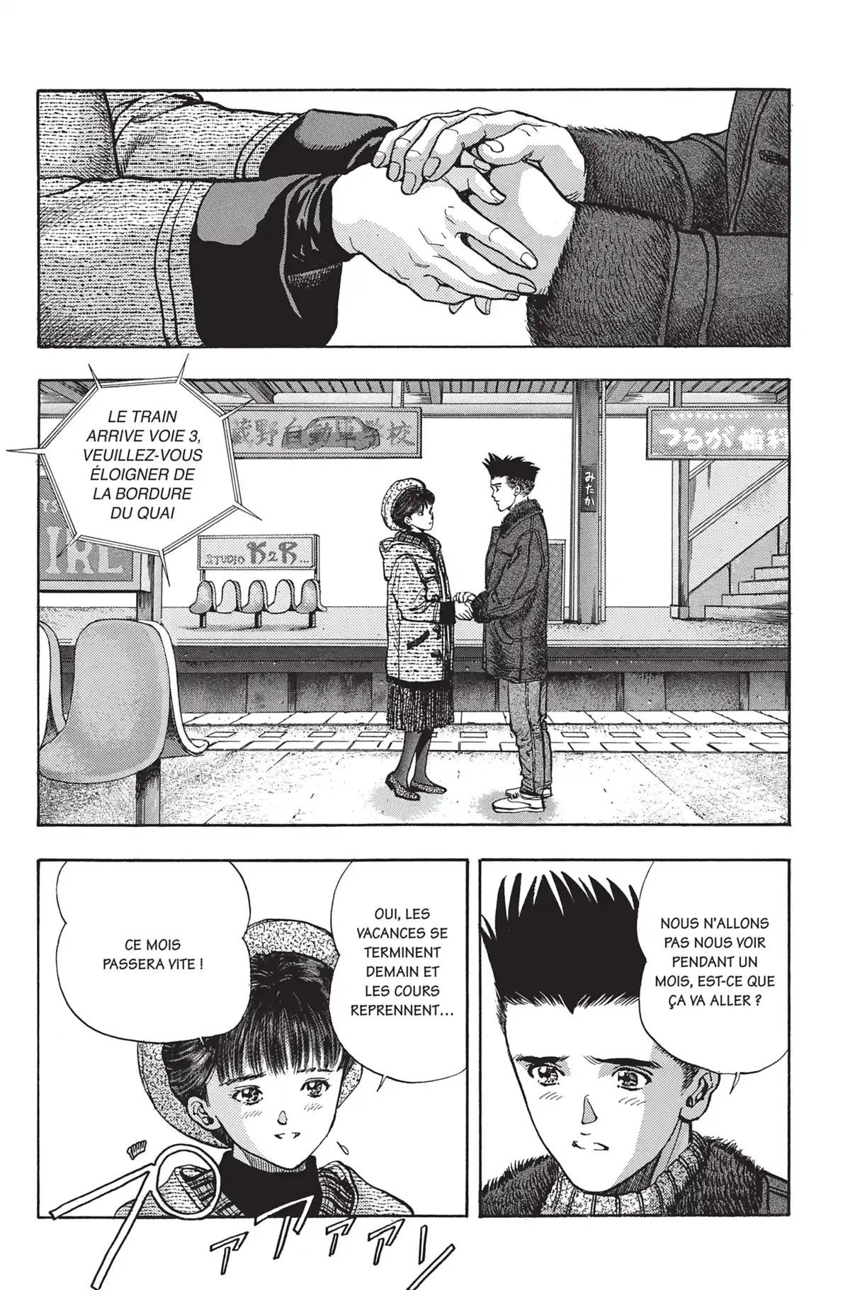 Video Girl Ai Volume 12 page 86
