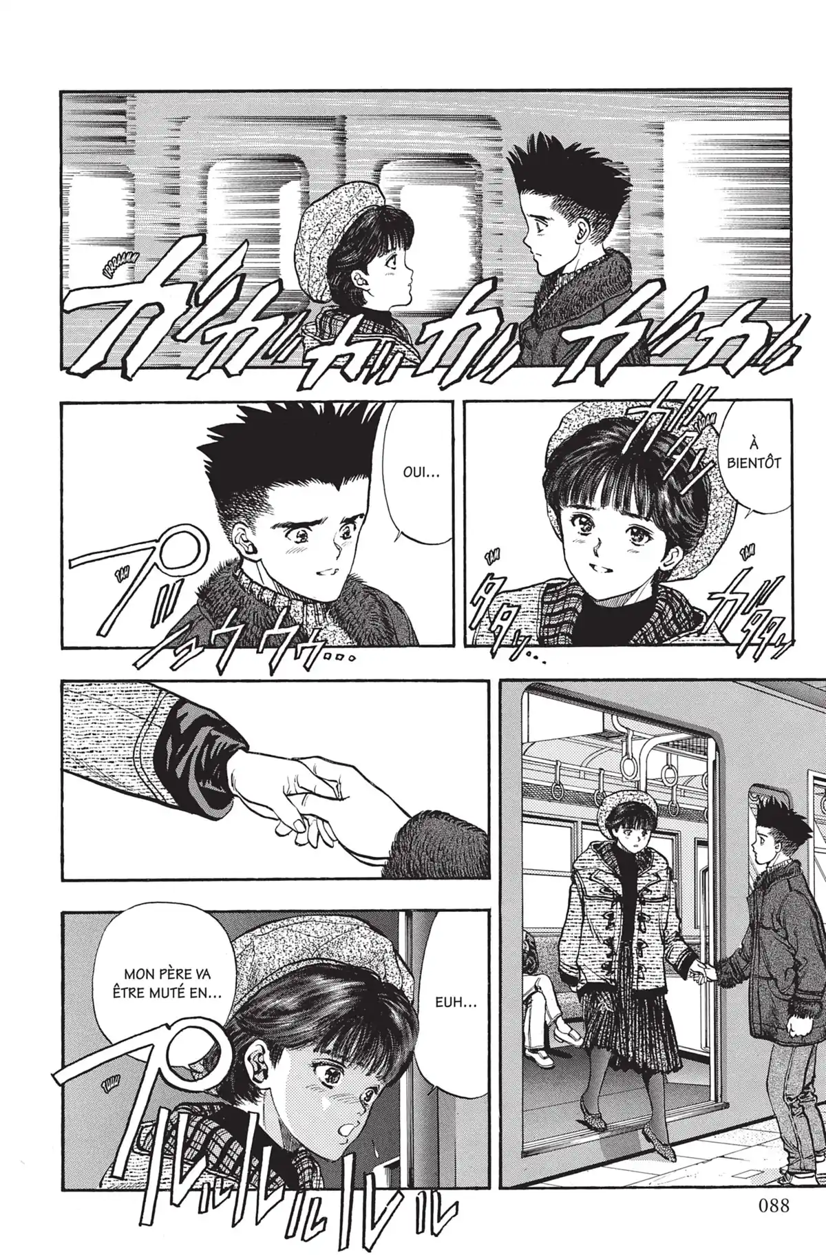 Video Girl Ai Volume 12 page 87