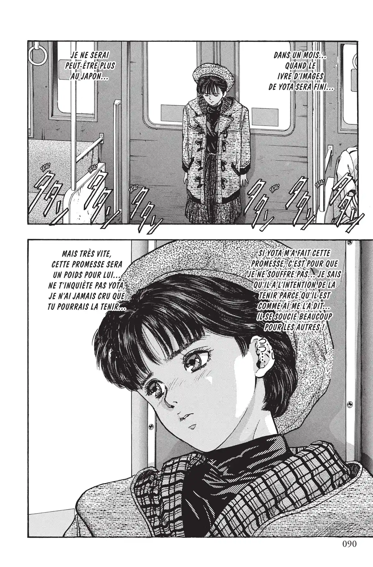 Video Girl Ai Volume 12 page 89