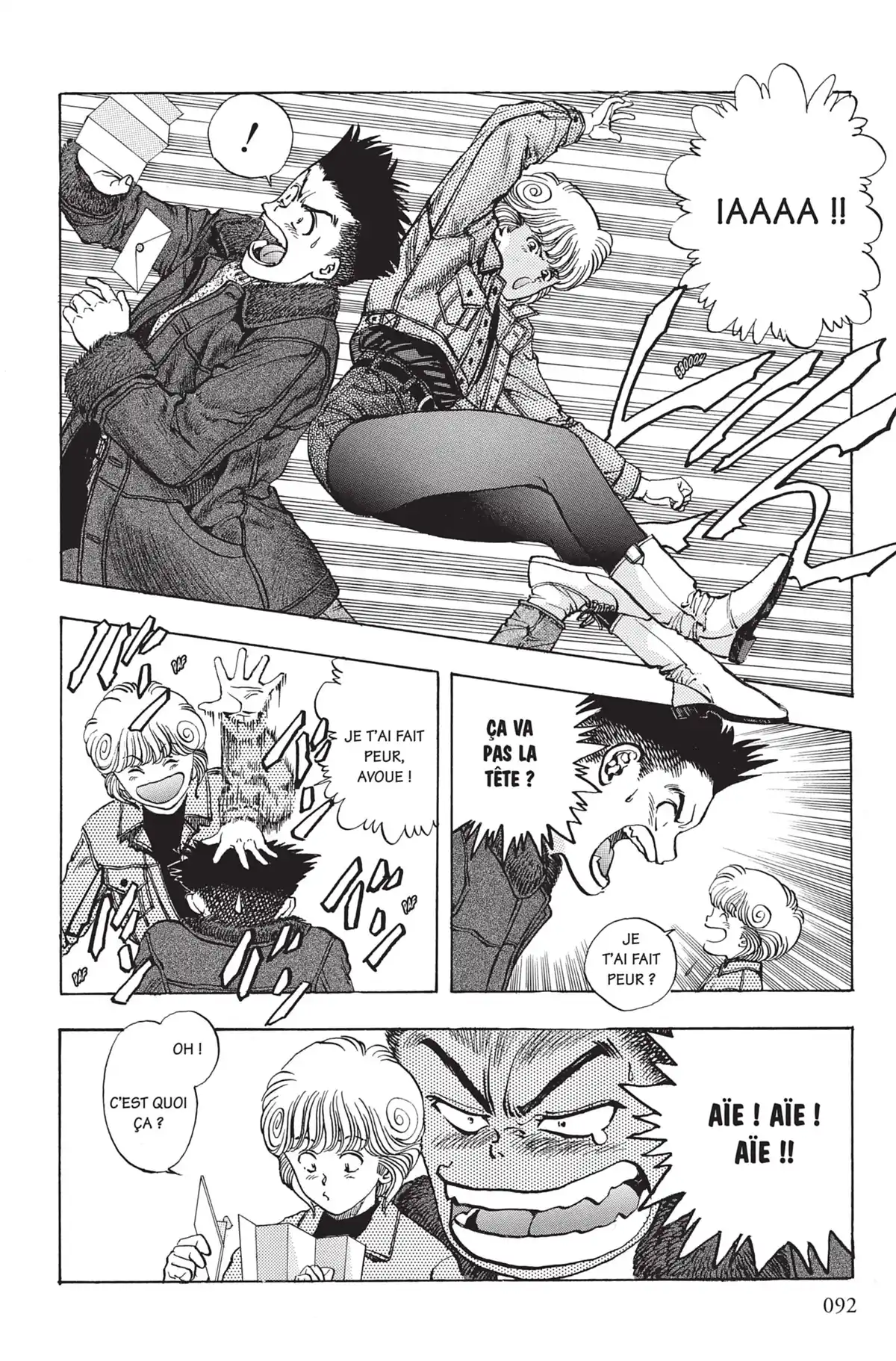 Video Girl Ai Volume 12 page 91