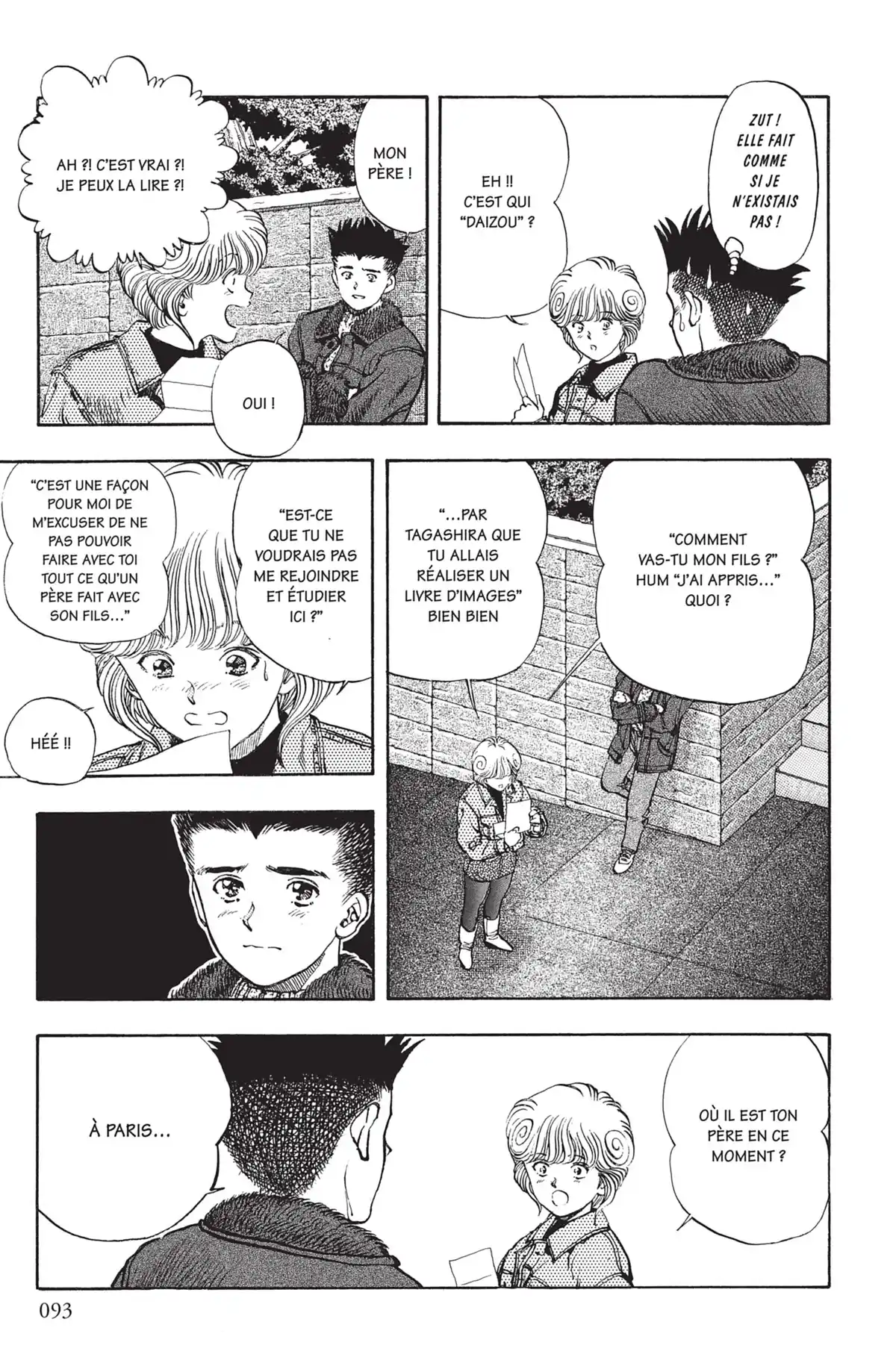 Video Girl Ai Volume 12 page 92