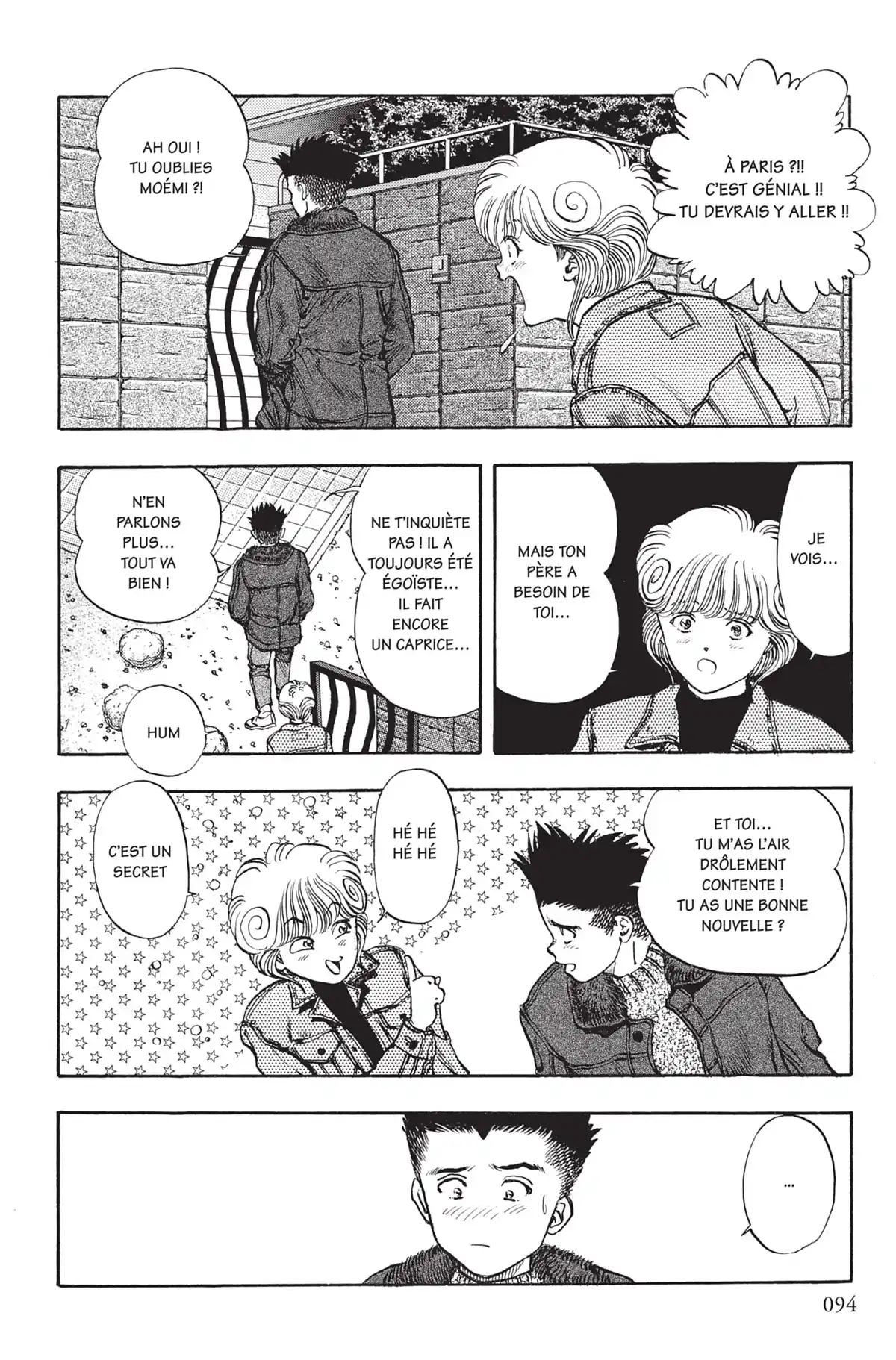 Video Girl Ai Volume 12 page 93