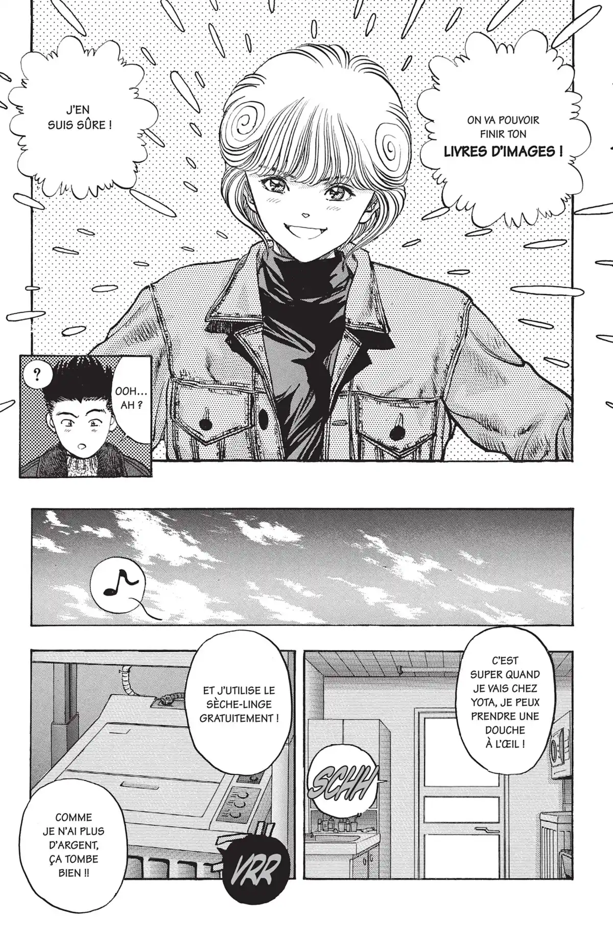 Video Girl Ai Volume 12 page 94