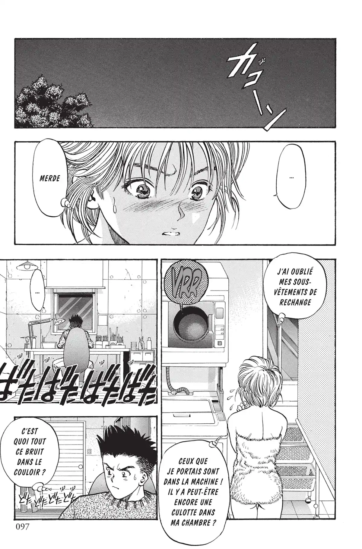 Video Girl Ai Volume 12 page 96