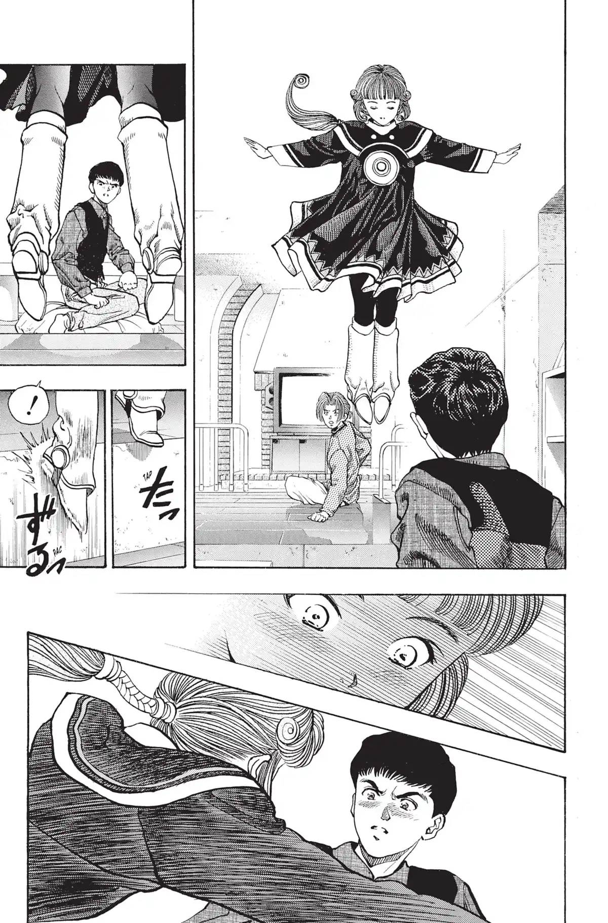 Video Girl Ai Volume 14 page 102