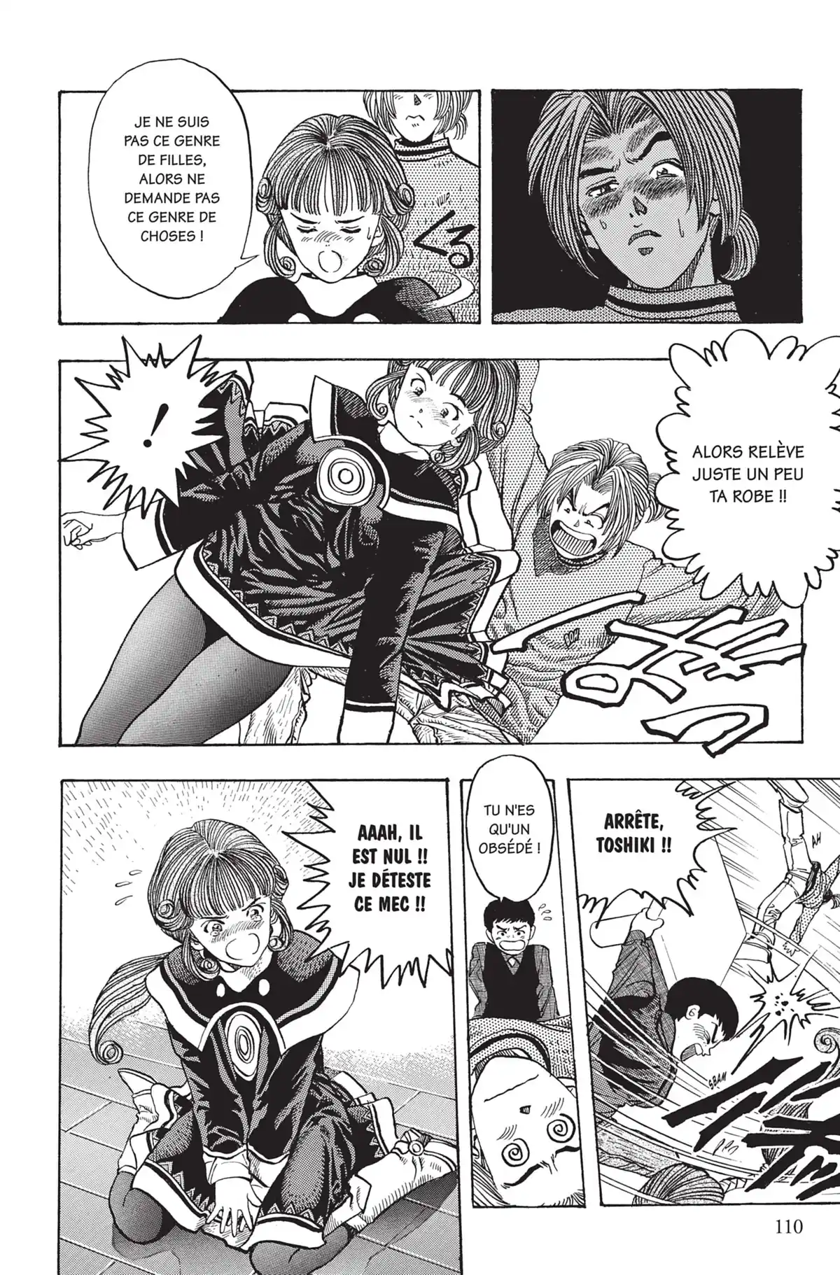 Video Girl Ai Volume 14 page 109