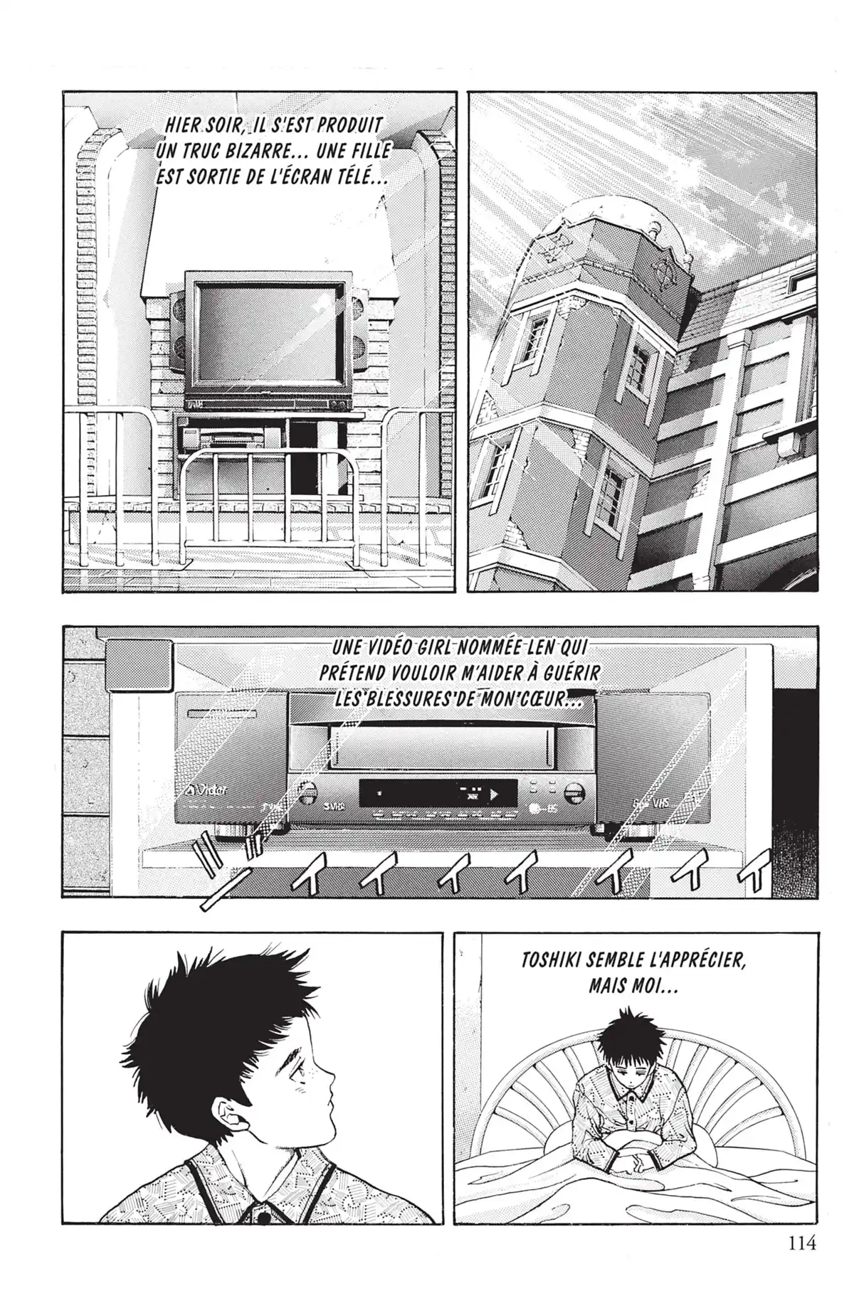 Video Girl Ai Volume 14 page 113