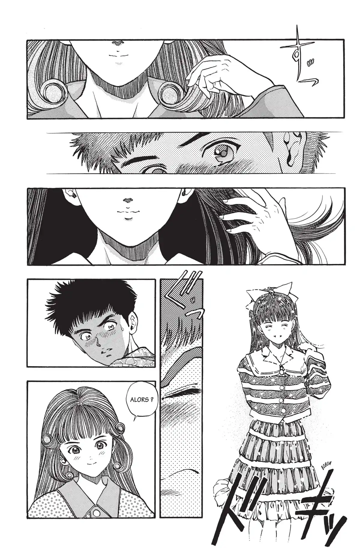Video Girl Ai Volume 14 page 115