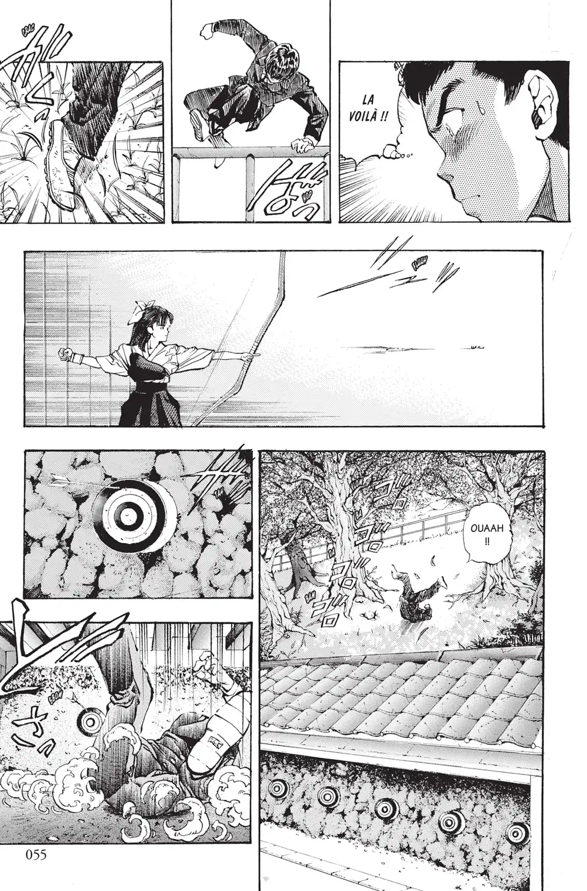 Video Girl Ai Volume 14 page 54