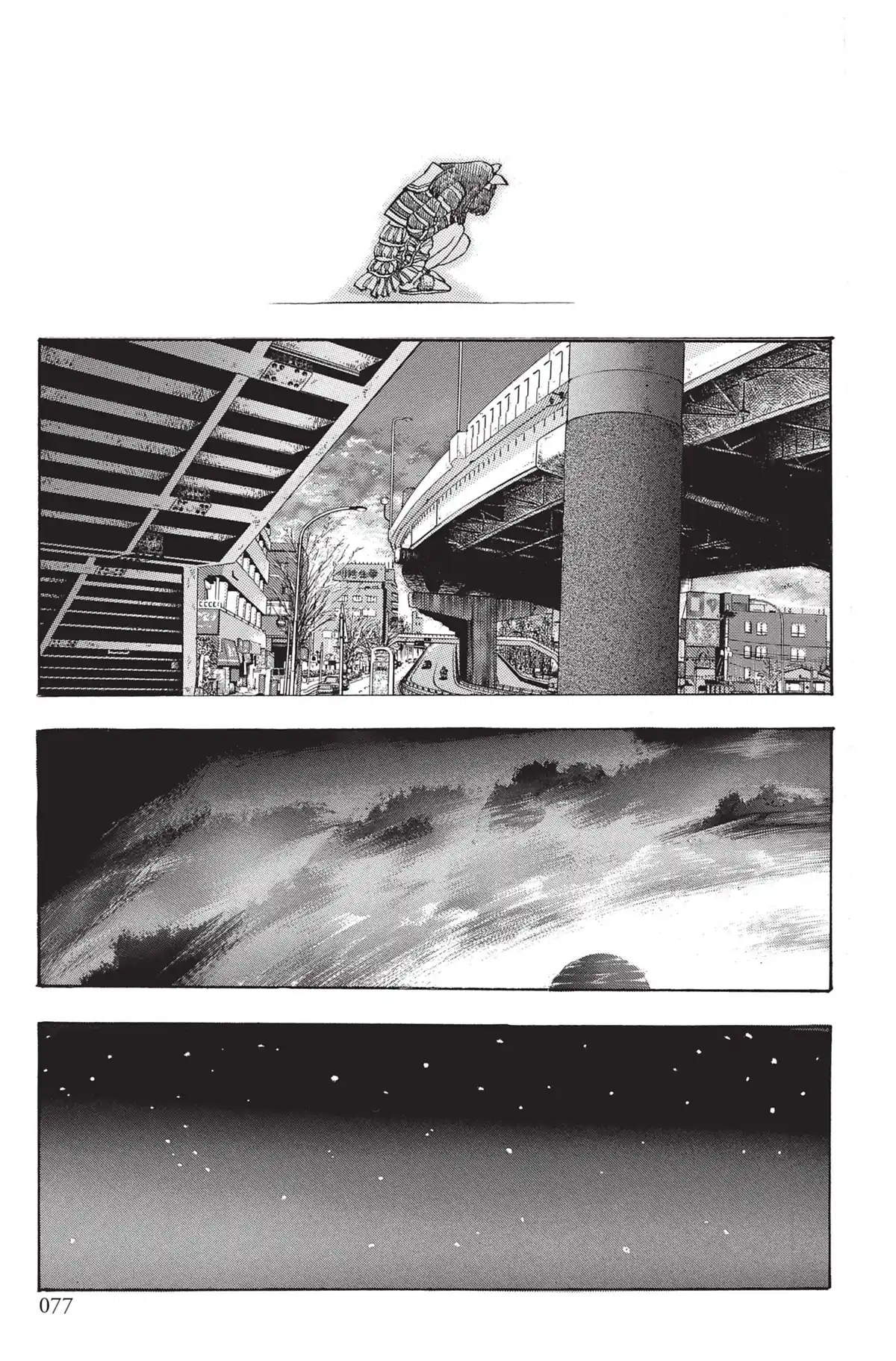 Video Girl Ai Volume 14 page 76