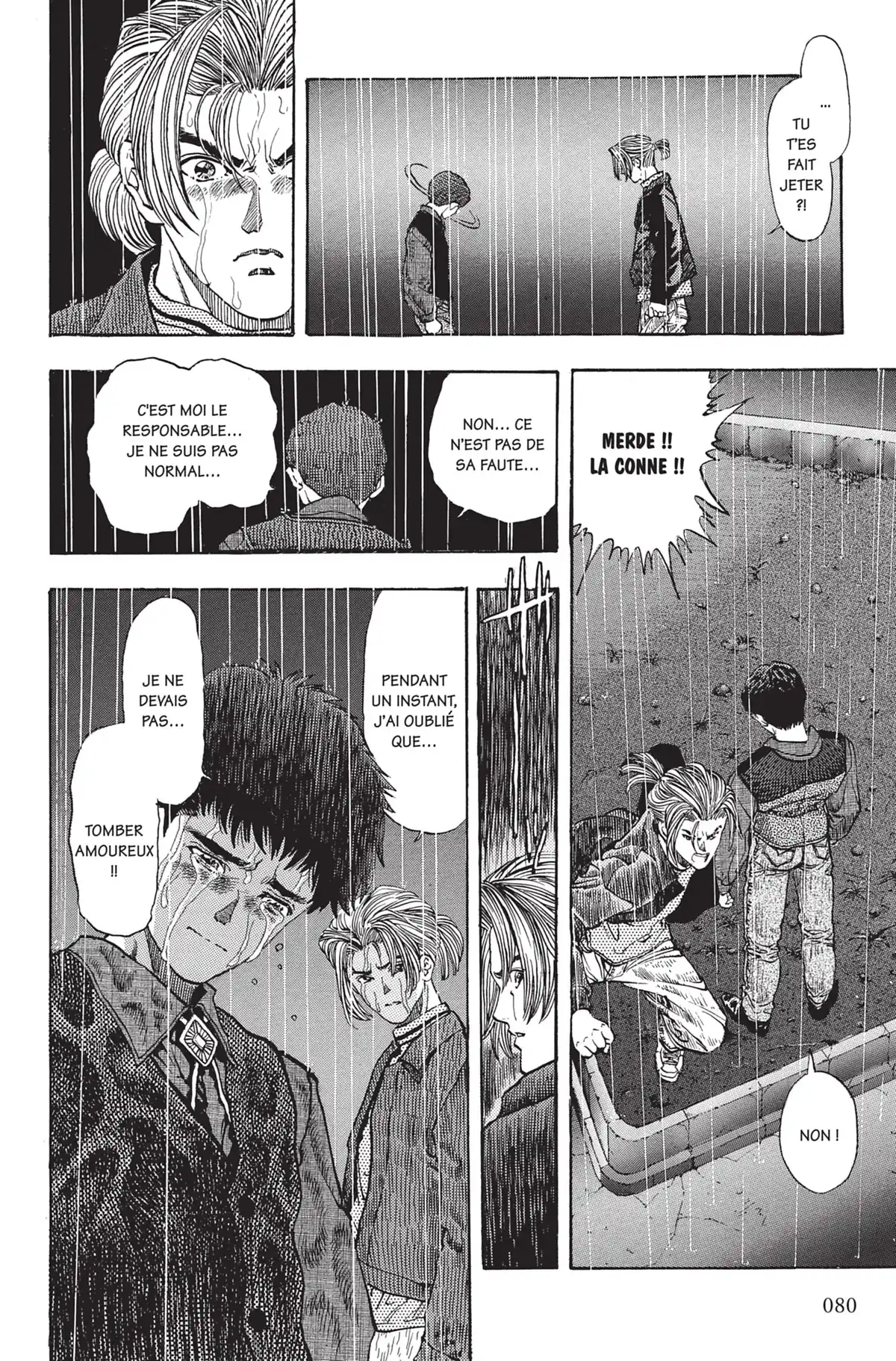Video Girl Ai Volume 14 page 79
