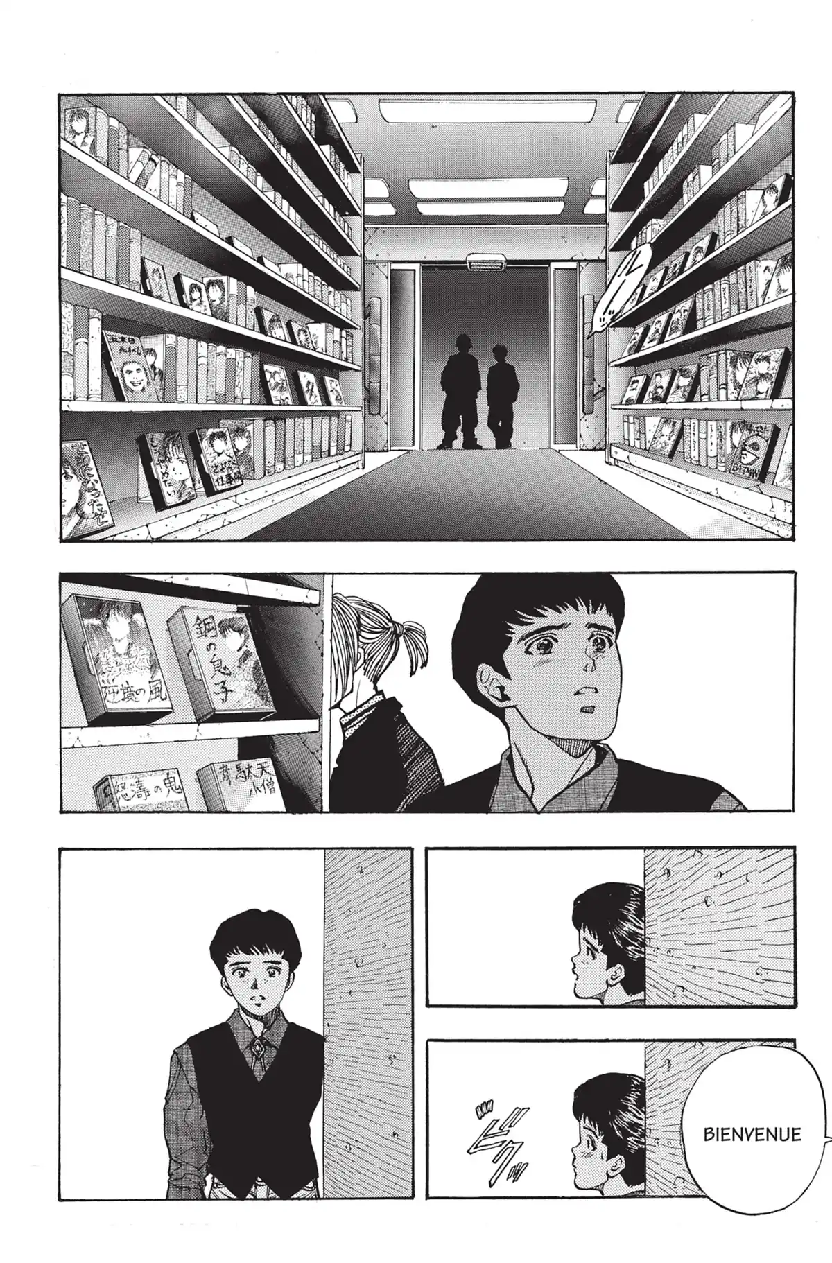 Video Girl Ai Volume 14 page 85