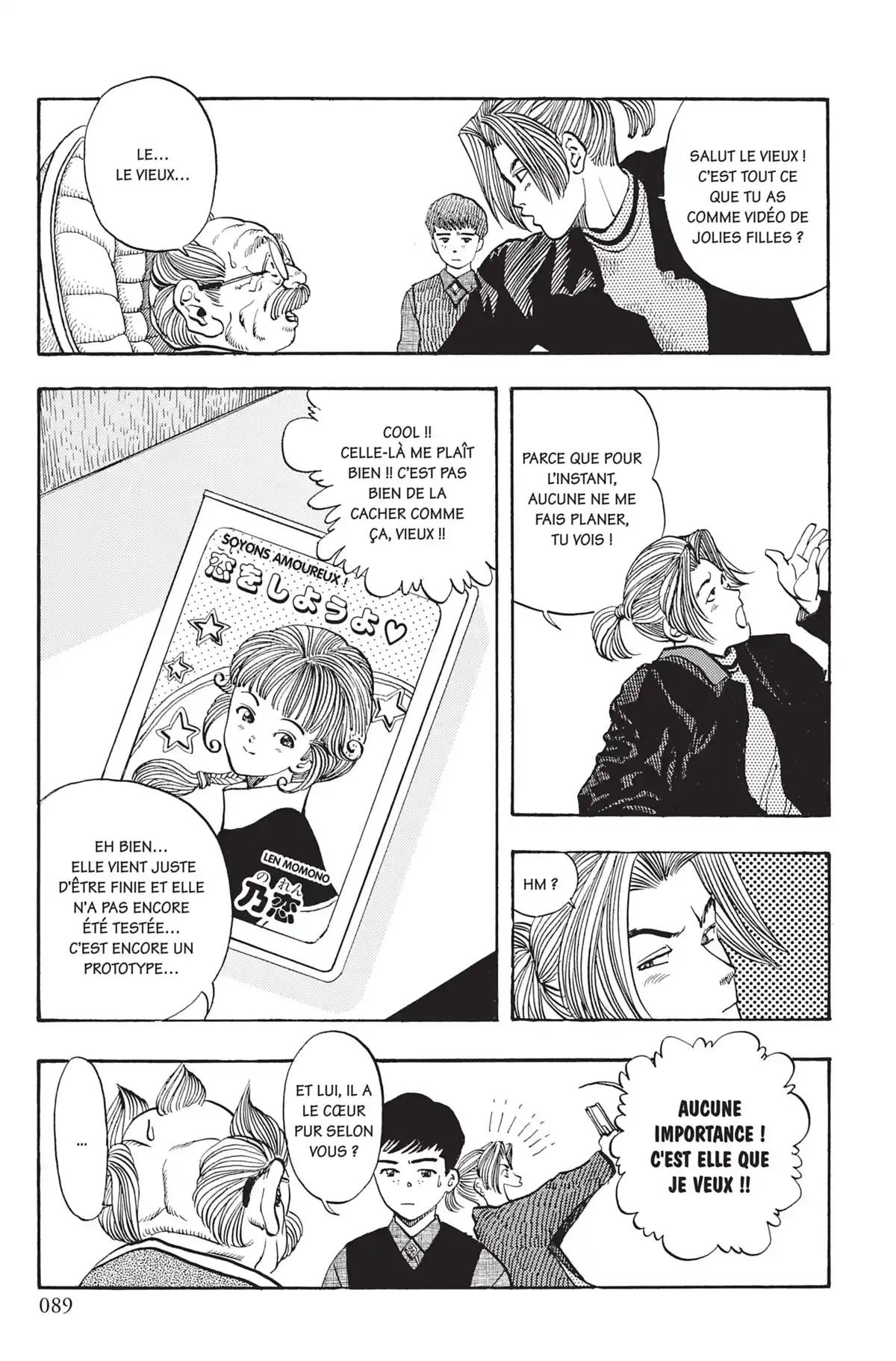 Video Girl Ai Volume 14 page 88