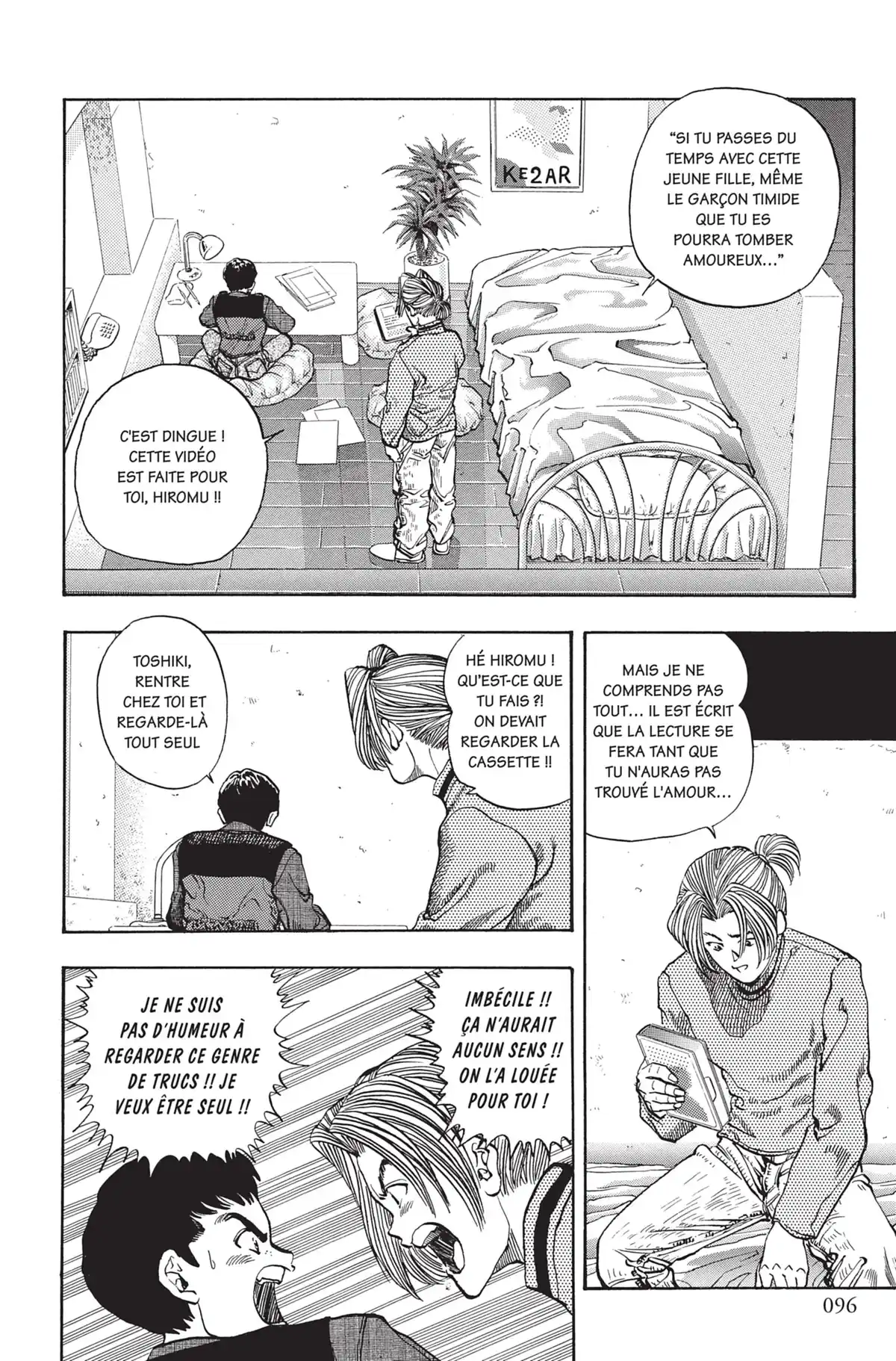 Video Girl Ai Volume 14 page 95