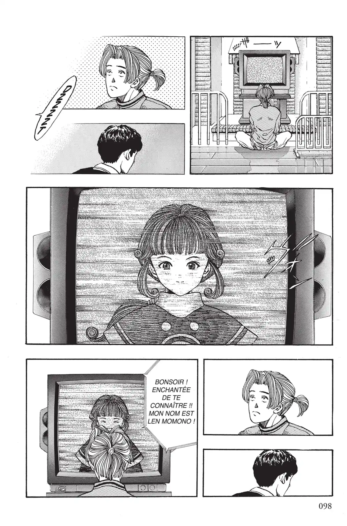 Video Girl Ai Volume 14 page 97