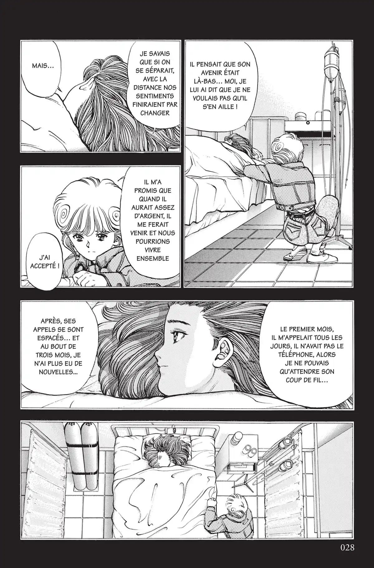 Video Girl Ai Volume 11 page 27