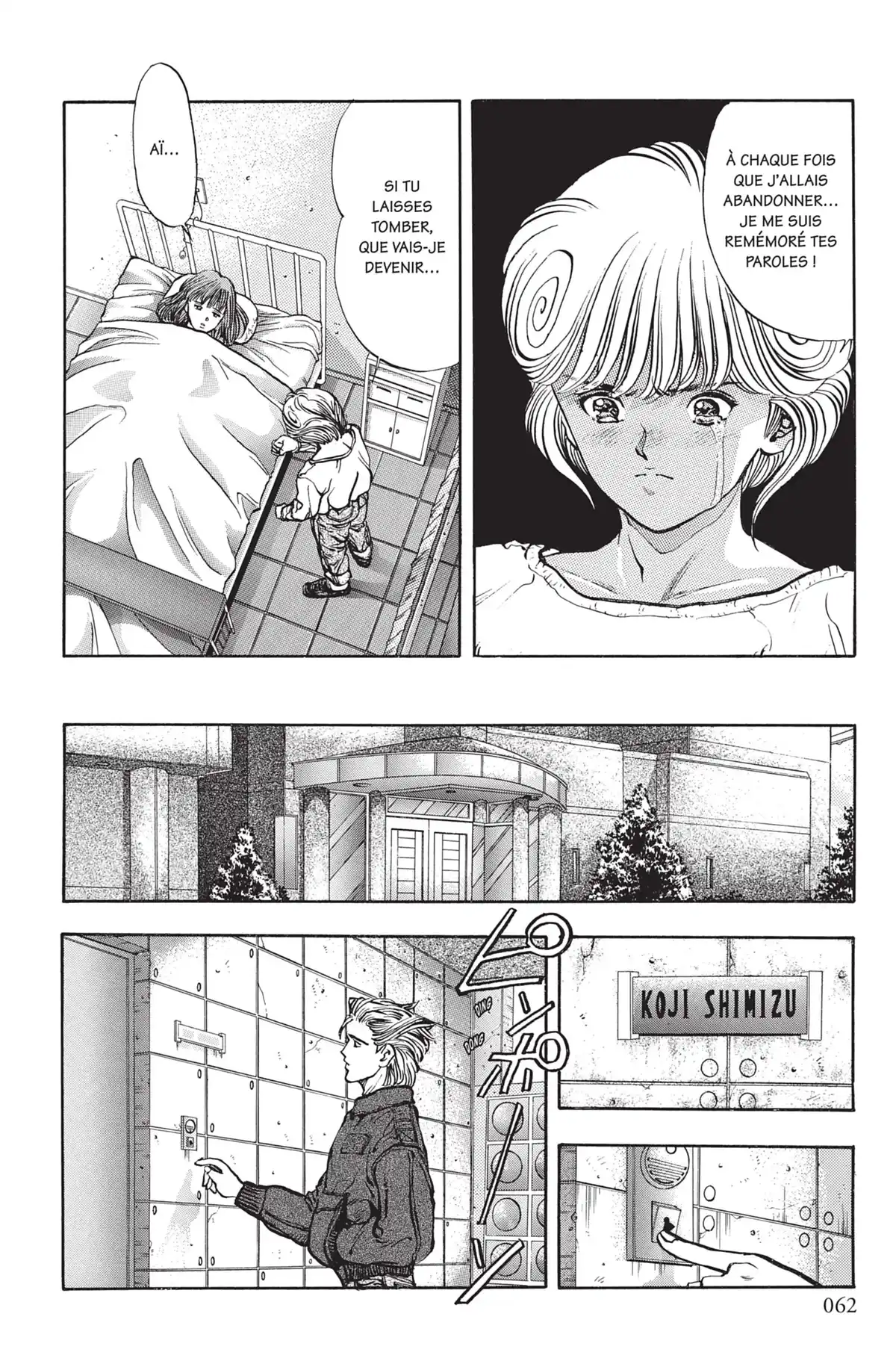 Video Girl Ai Volume 11 page 61