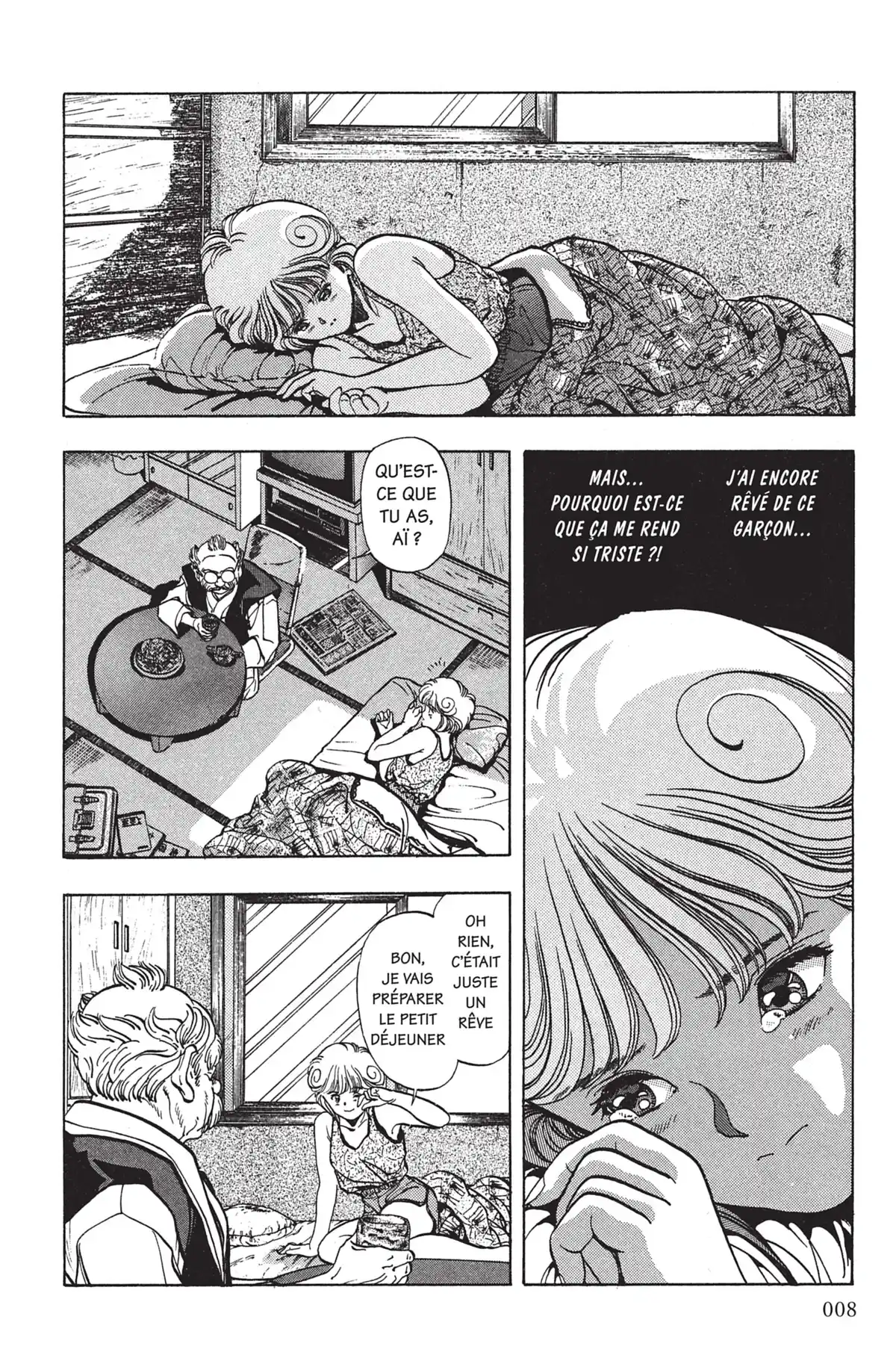 Video Girl Ai Volume 4 page 7