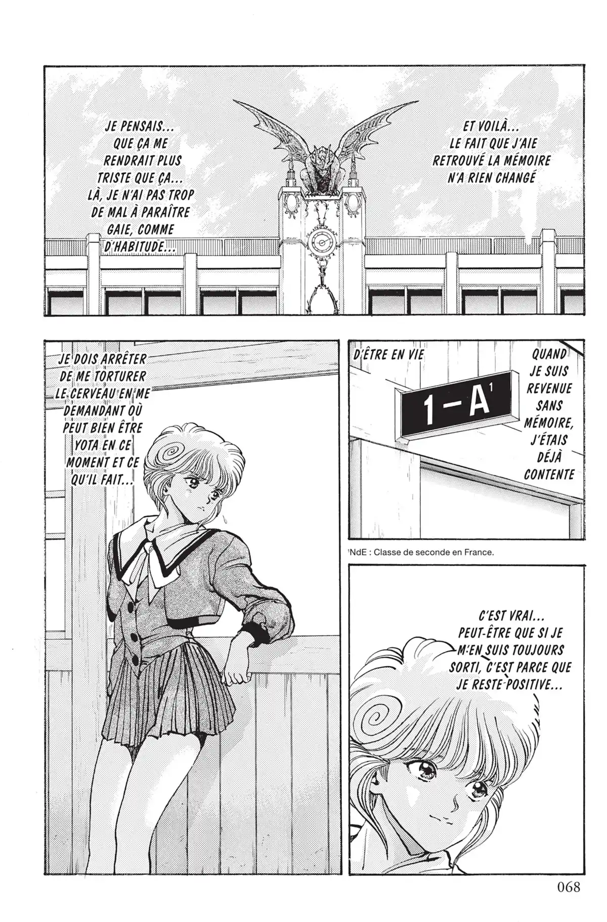 Video Girl Ai Volume 9 page 66