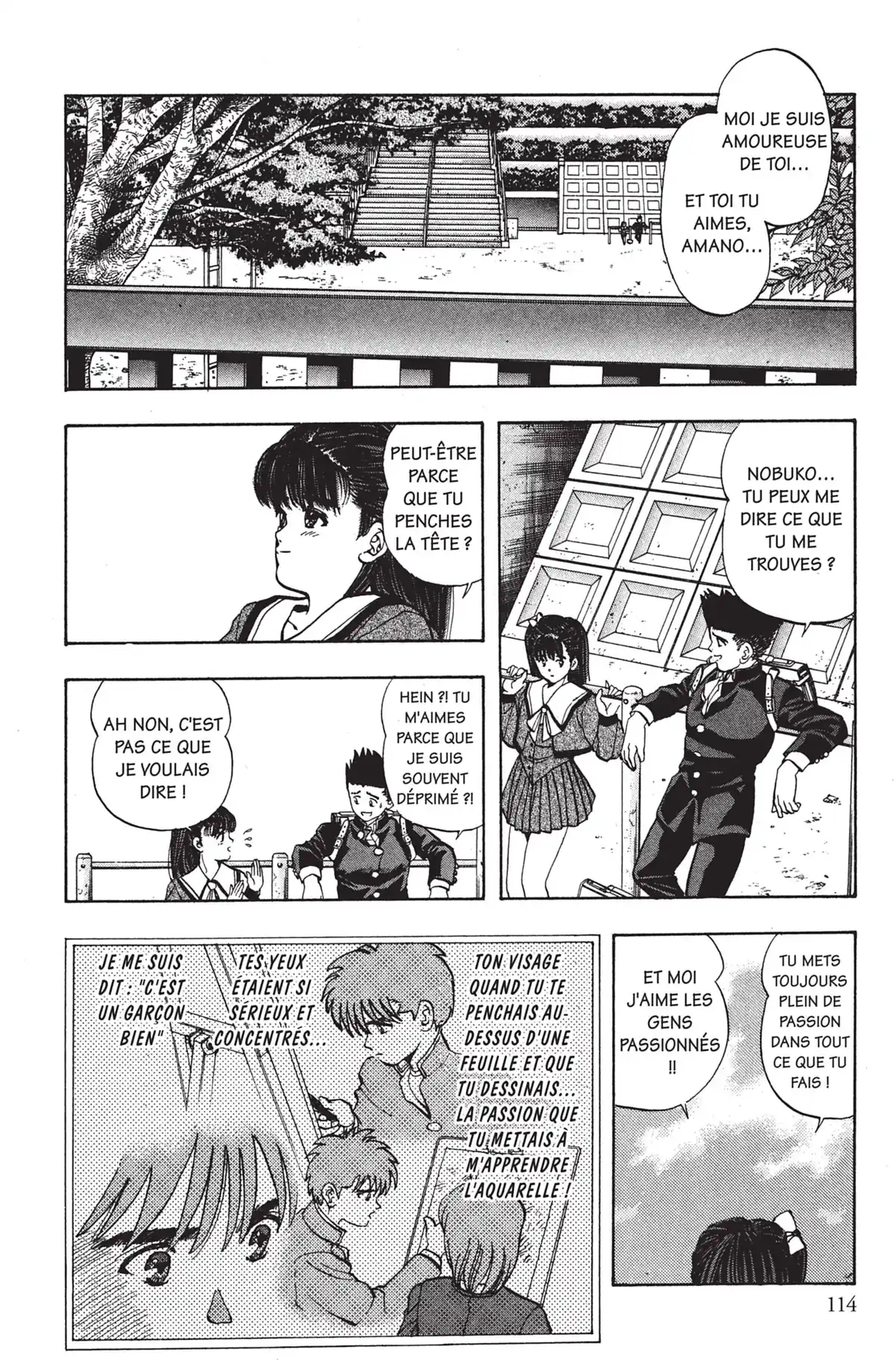 Video Girl Ai Volume 3 page 113
