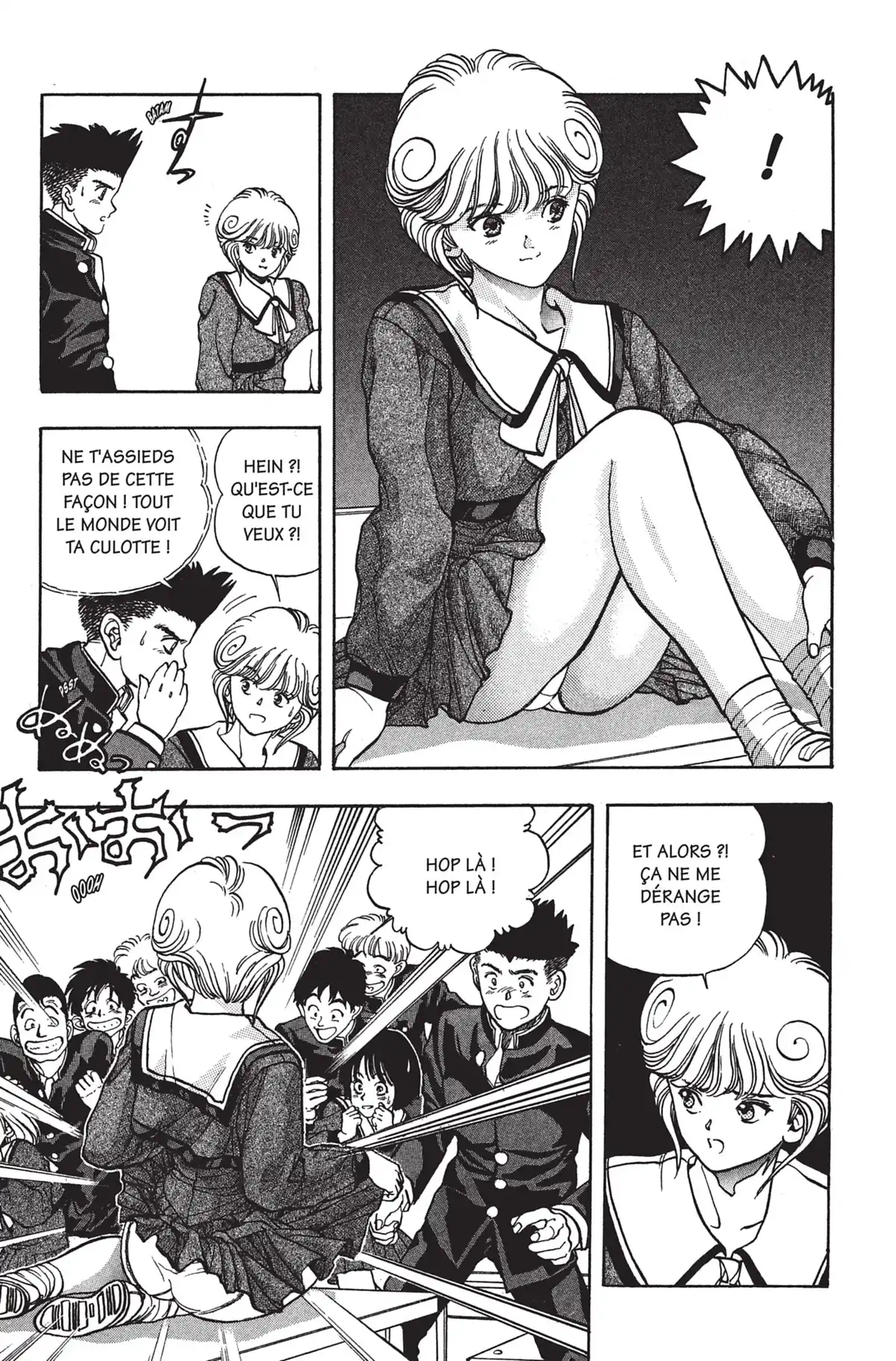 Video Girl Ai Volume 3 page 122