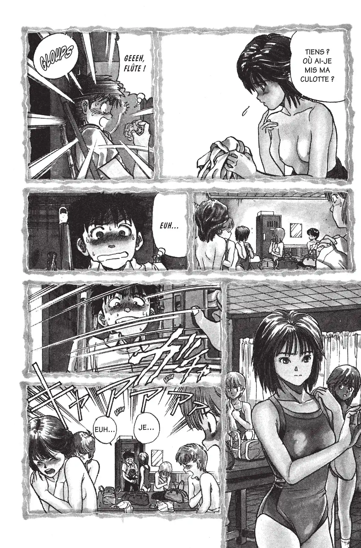 Video Girl Ai Volume 3 page 35