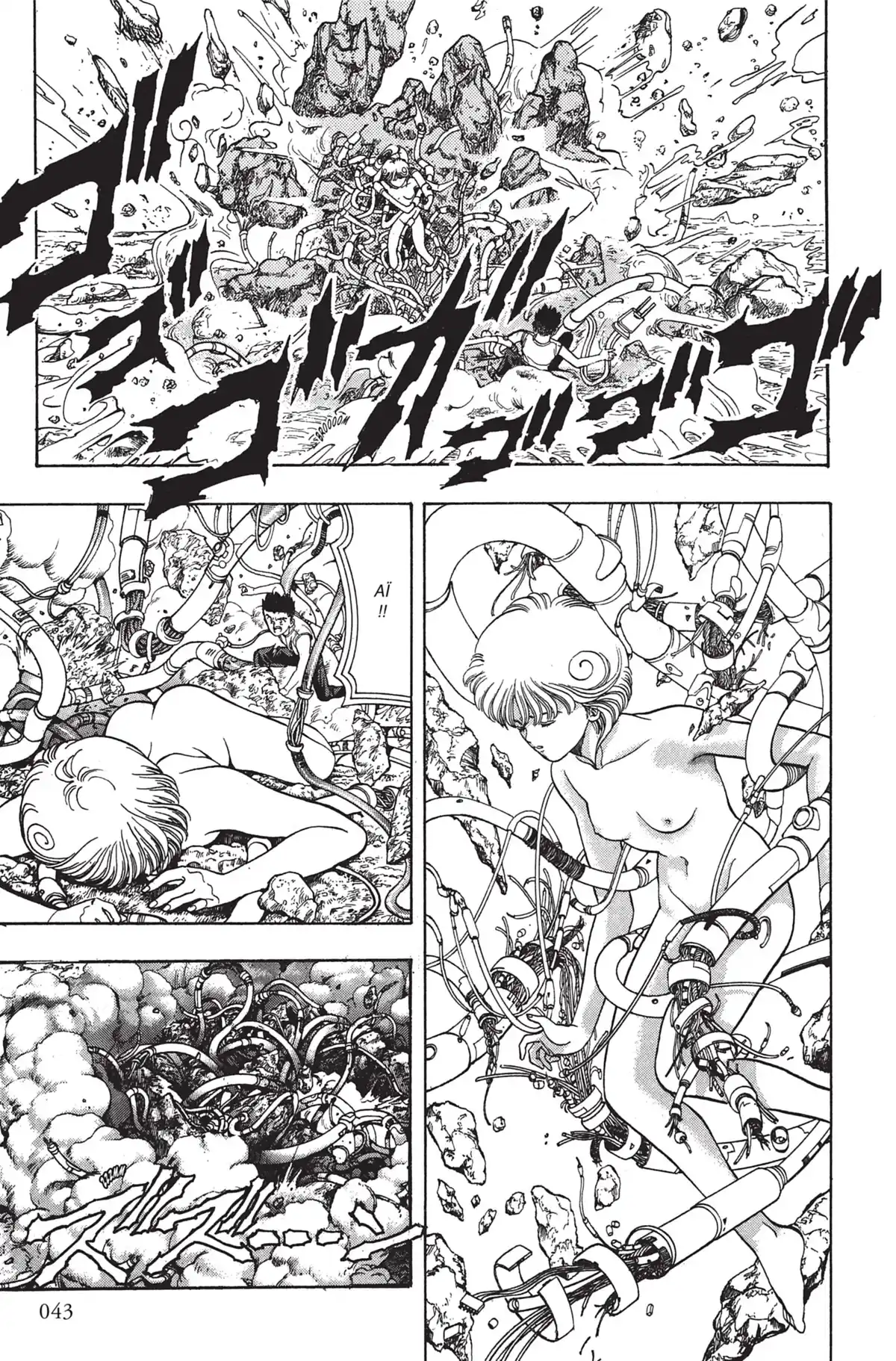 Video Girl Ai Volume 3 page 42