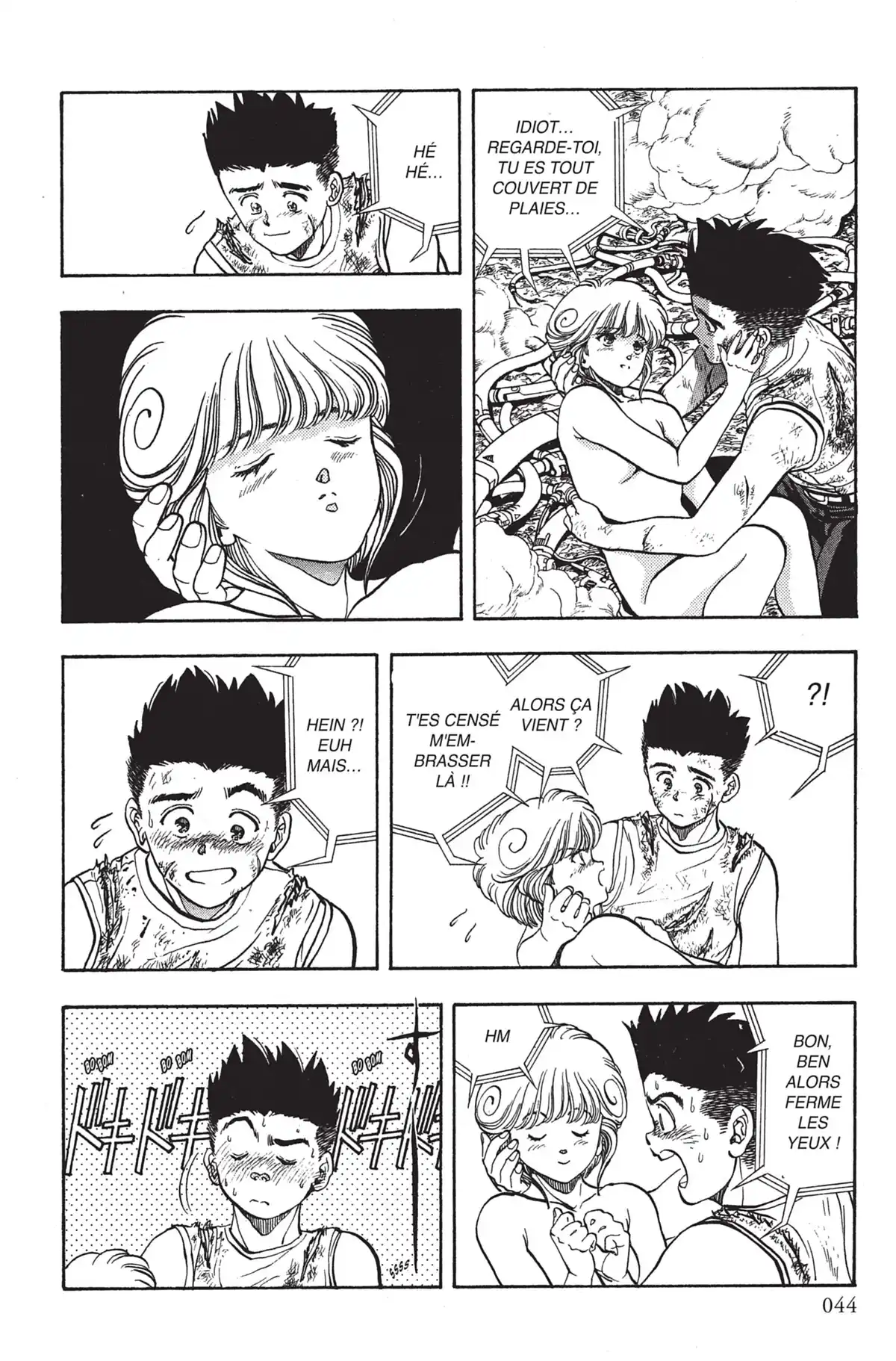 Video Girl Ai Volume 3 page 43