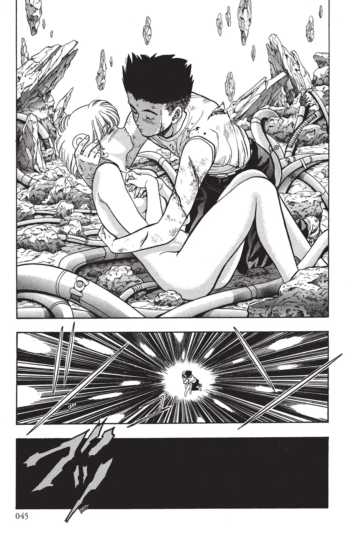 Video Girl Ai Volume 3 page 44